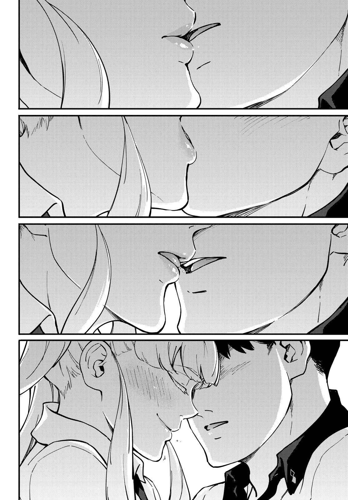 Tales of Wedding Rings Chapter 61 - Page 23