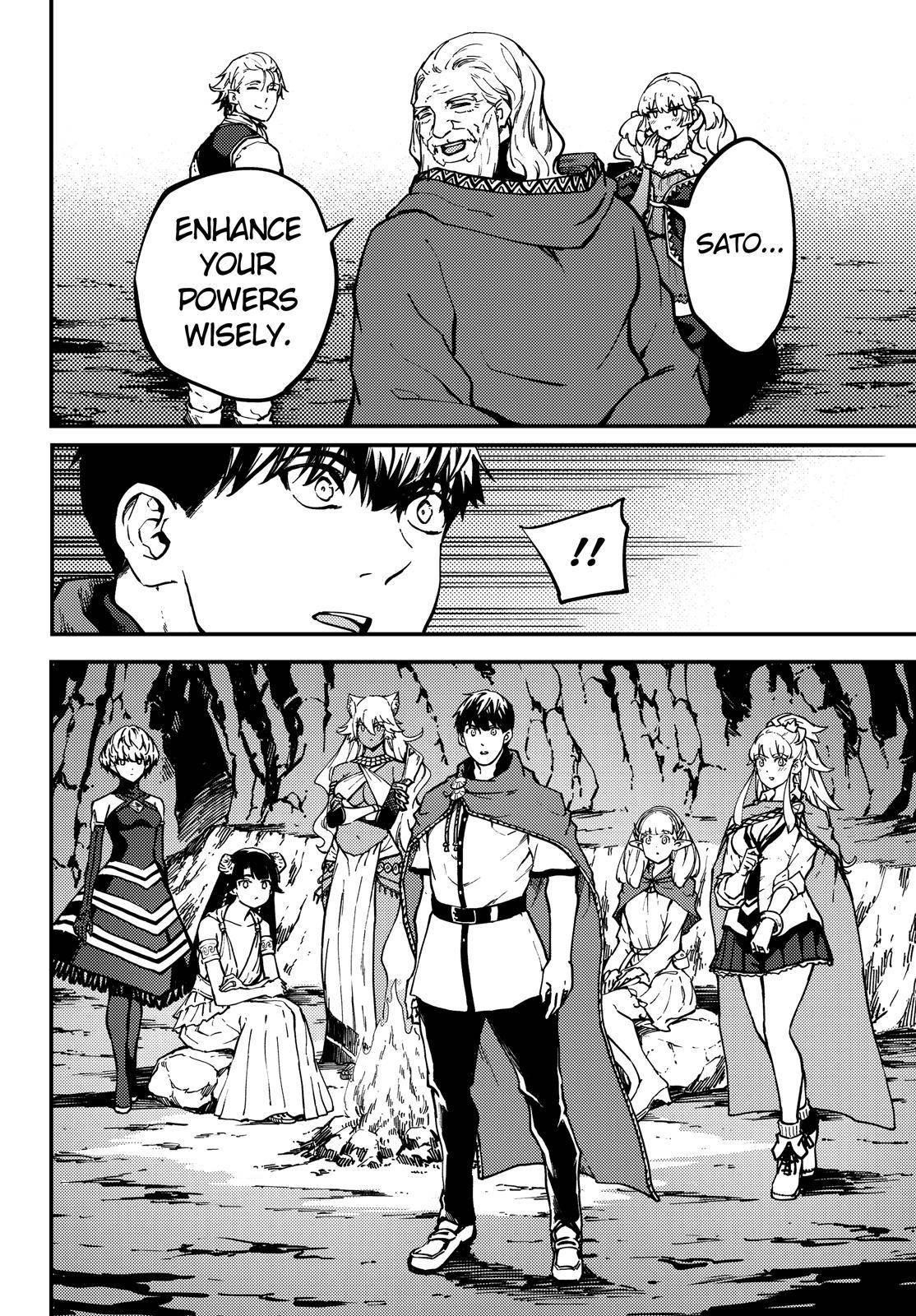 Tales of Wedding Rings Chapter 61 - Page 5