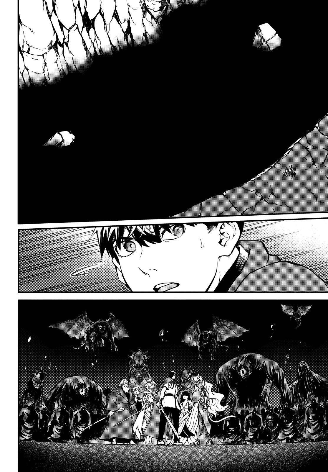 Tales of Wedding Rings Chapter 62 - Page 13