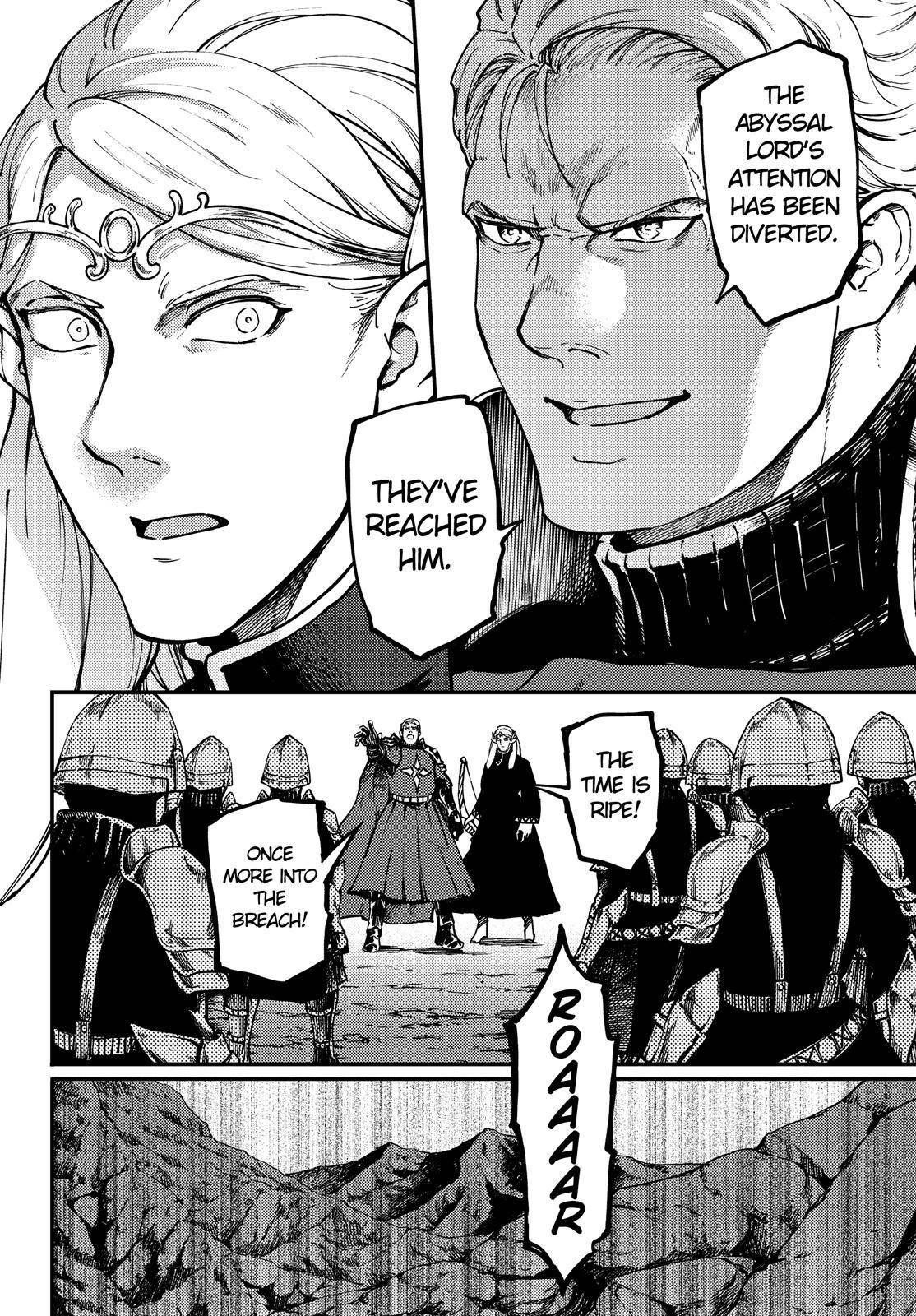 Tales of Wedding Rings Chapter 62 - Page 23