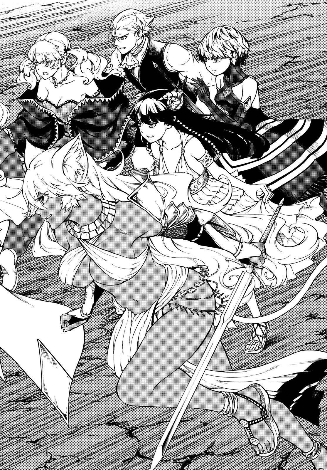 Tales of Wedding Rings Chapter 62 - Page 3