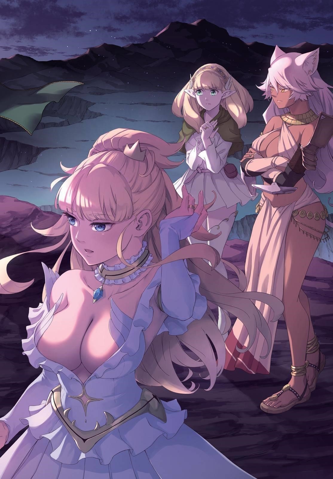 Tales of Wedding Rings Chapter 63 - Page 1