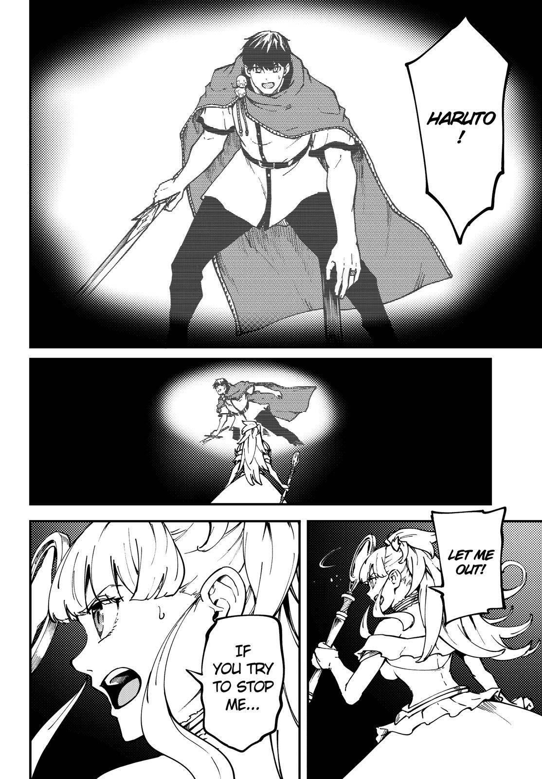 Tales of Wedding Rings Chapter 63 - Page 21