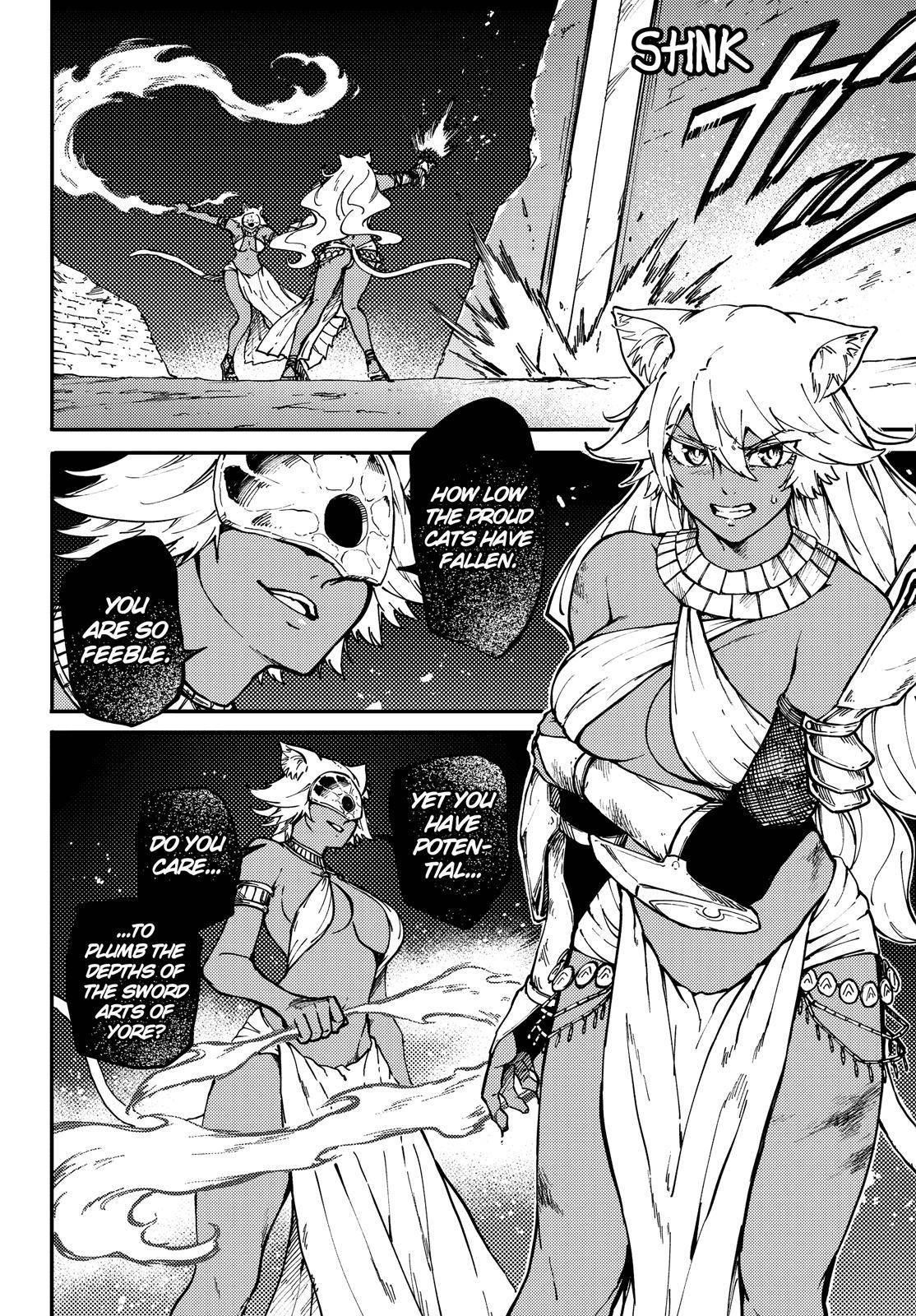 Tales of Wedding Rings Chapter 64 - Page 3