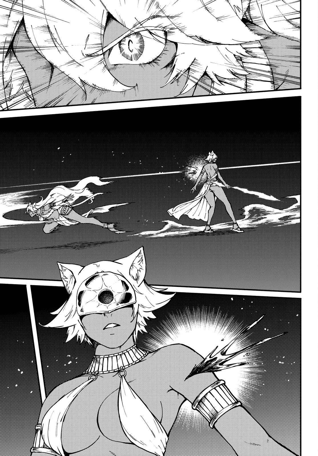 Tales of Wedding Rings Chapter 64 - Page 6