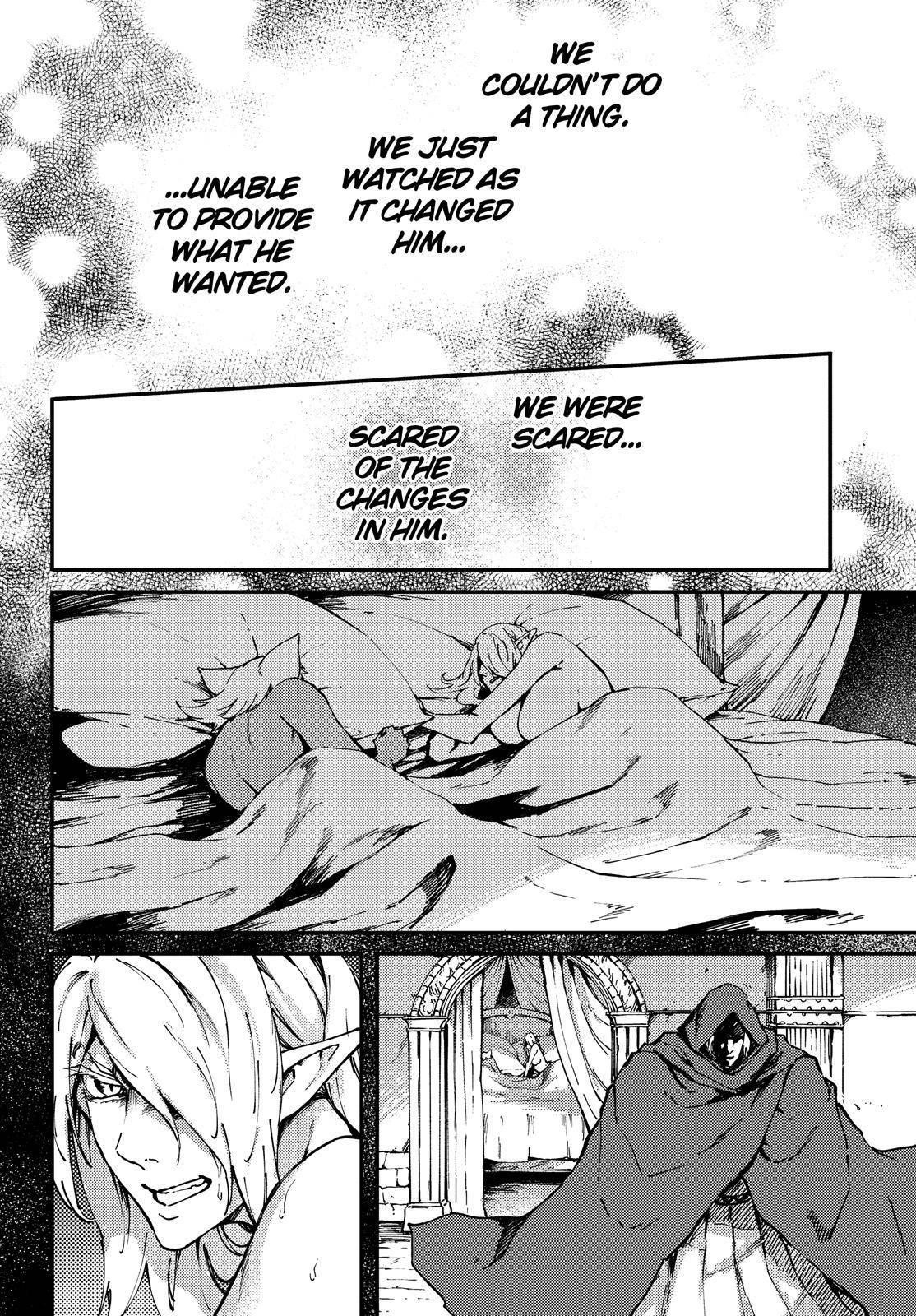 Tales of Wedding Rings Chapter 66.5 - Page 11