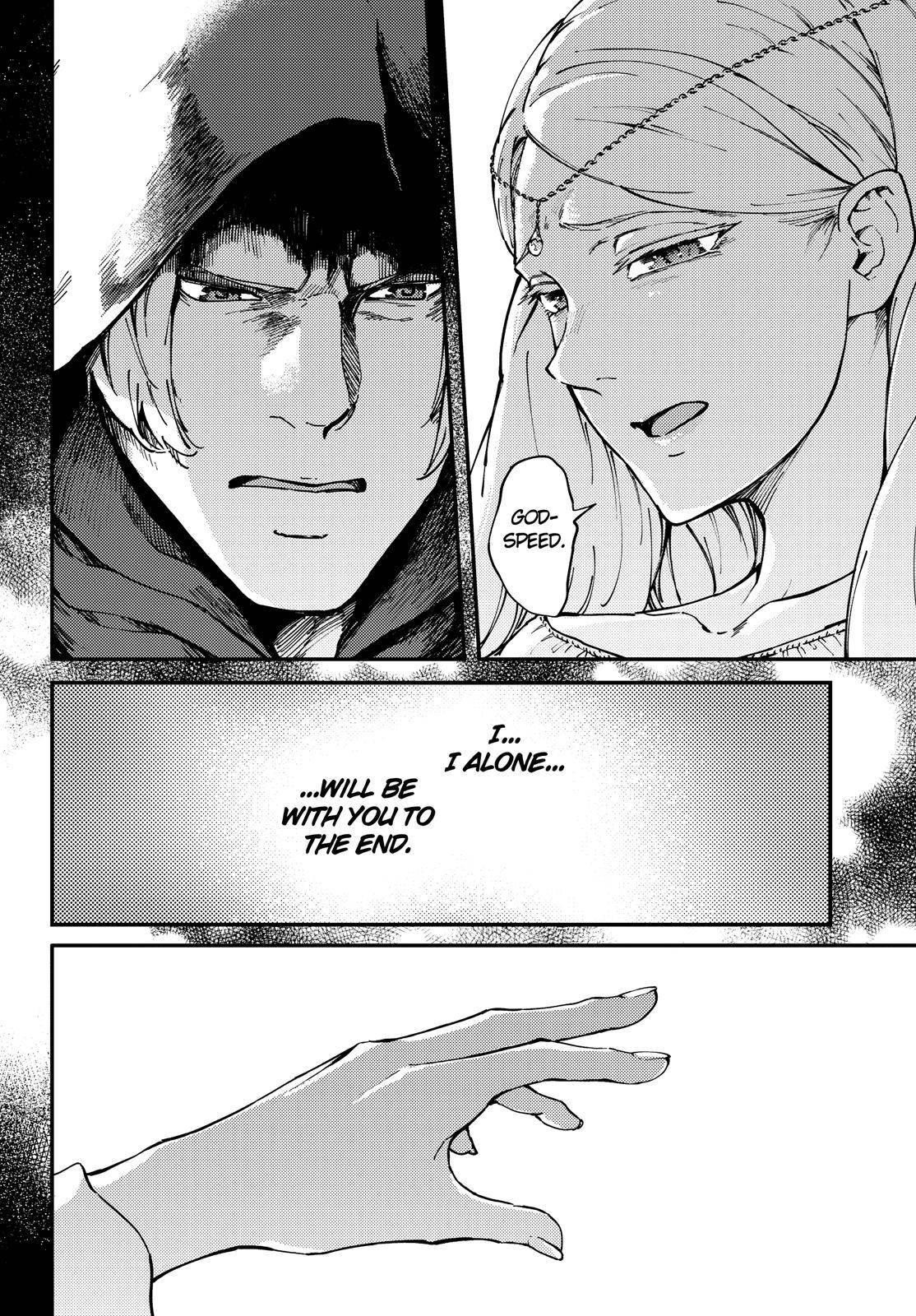 Tales of Wedding Rings Chapter 66.5 - Page 13