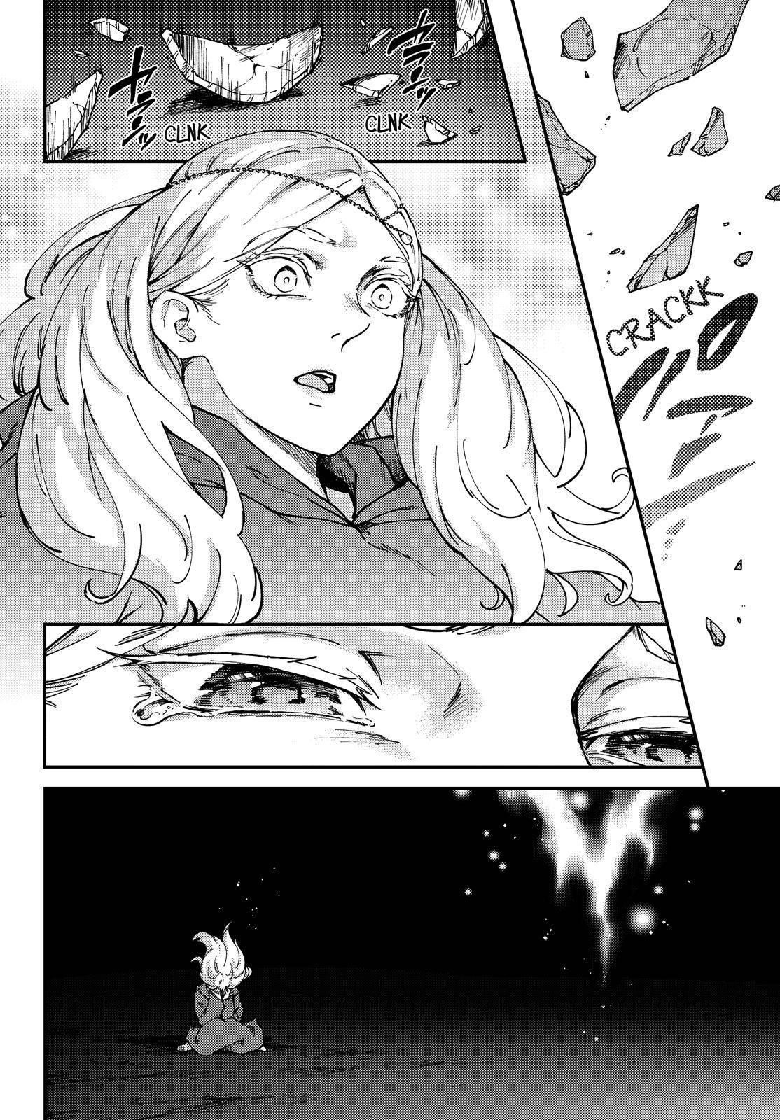 Tales of Wedding Rings Chapter 66.5 - Page 15