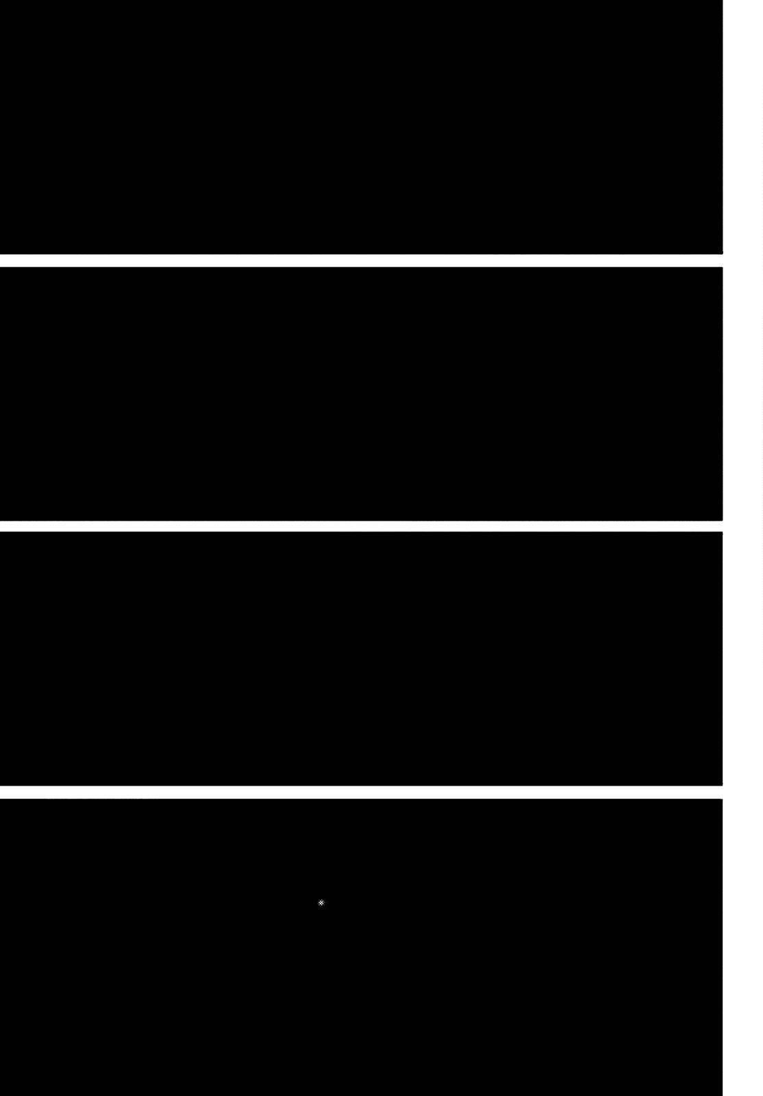 Tales of Wedding Rings Chapter 66.5 - Page 16