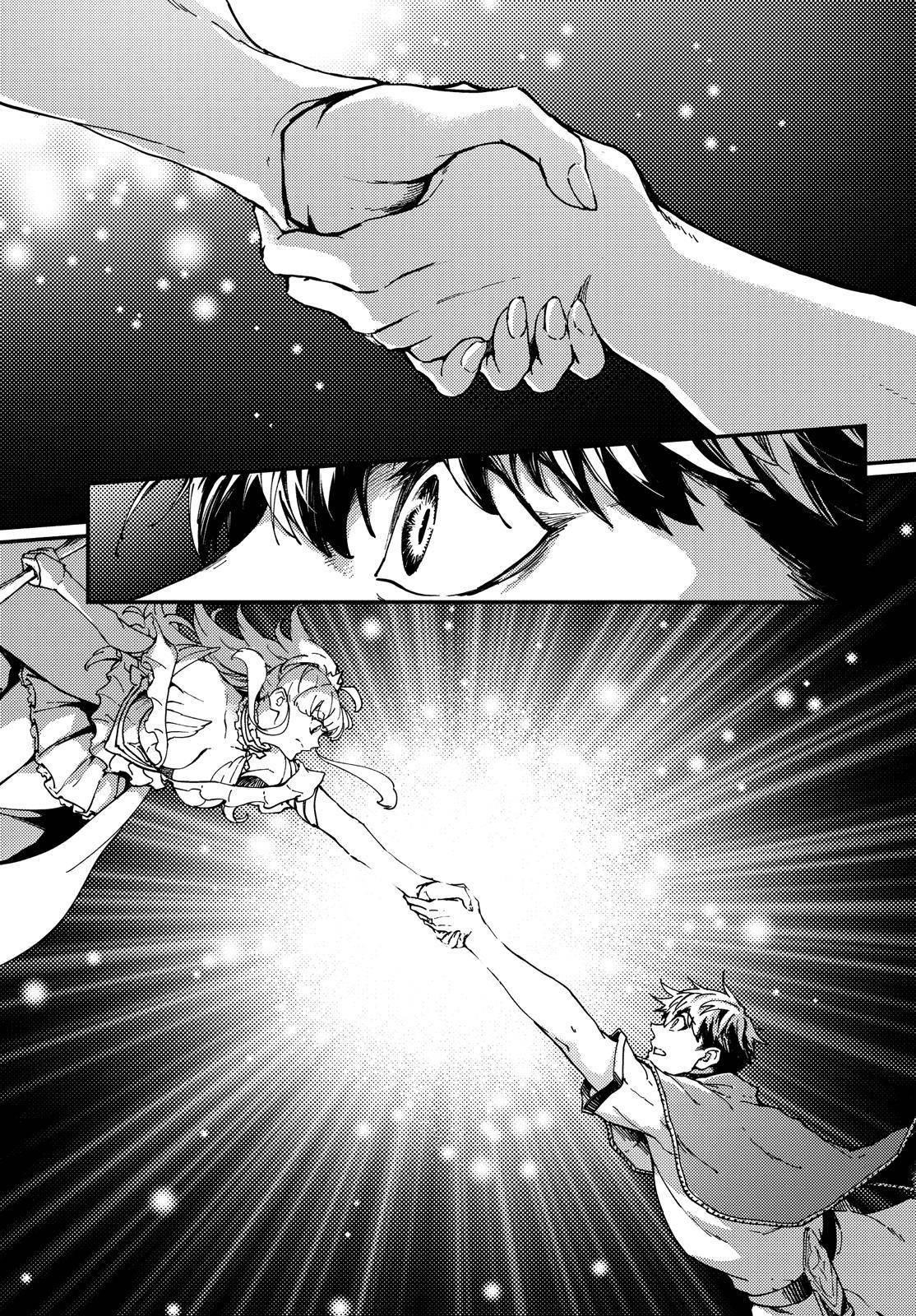 Tales of Wedding Rings Chapter 66.5 - Page 18