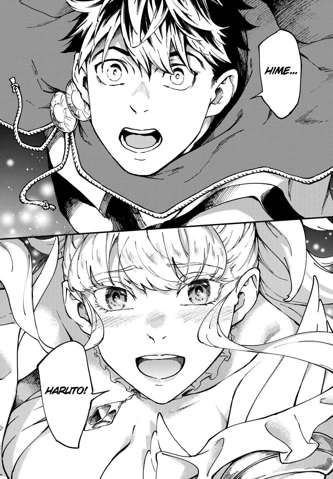 Tales of Wedding Rings Chapter 66.5 - Page 19