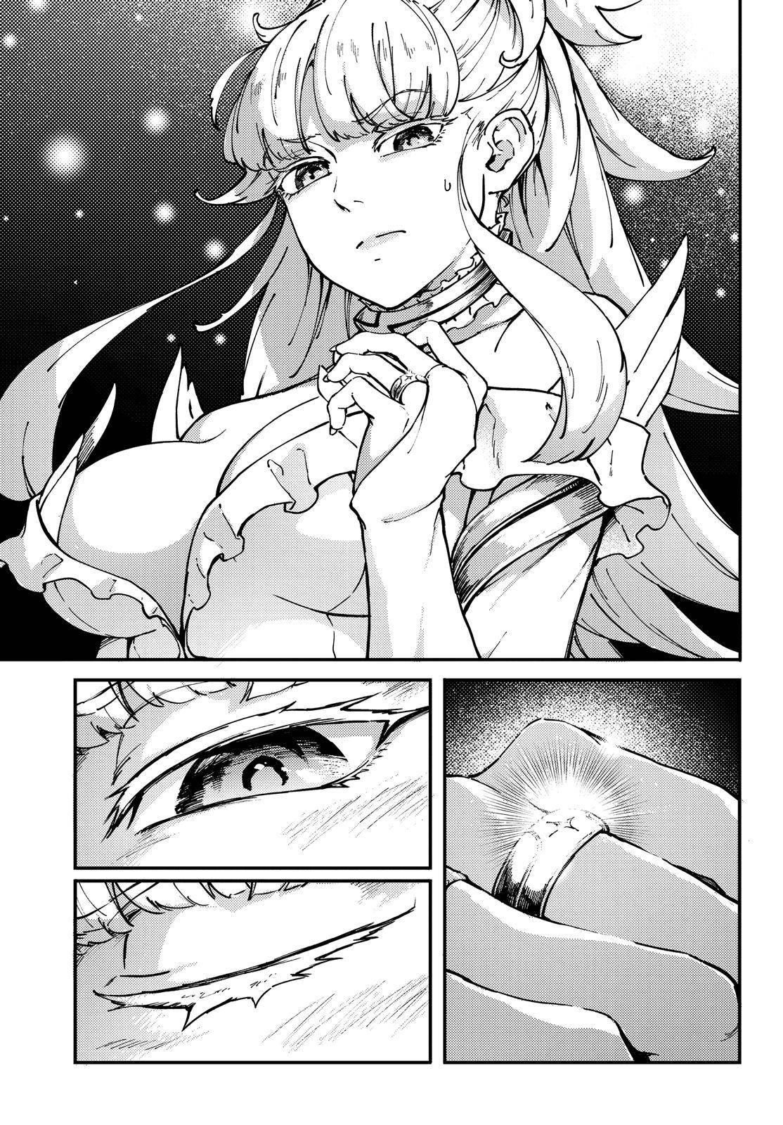 Tales of Wedding Rings Chapter 66.5 - Page 4