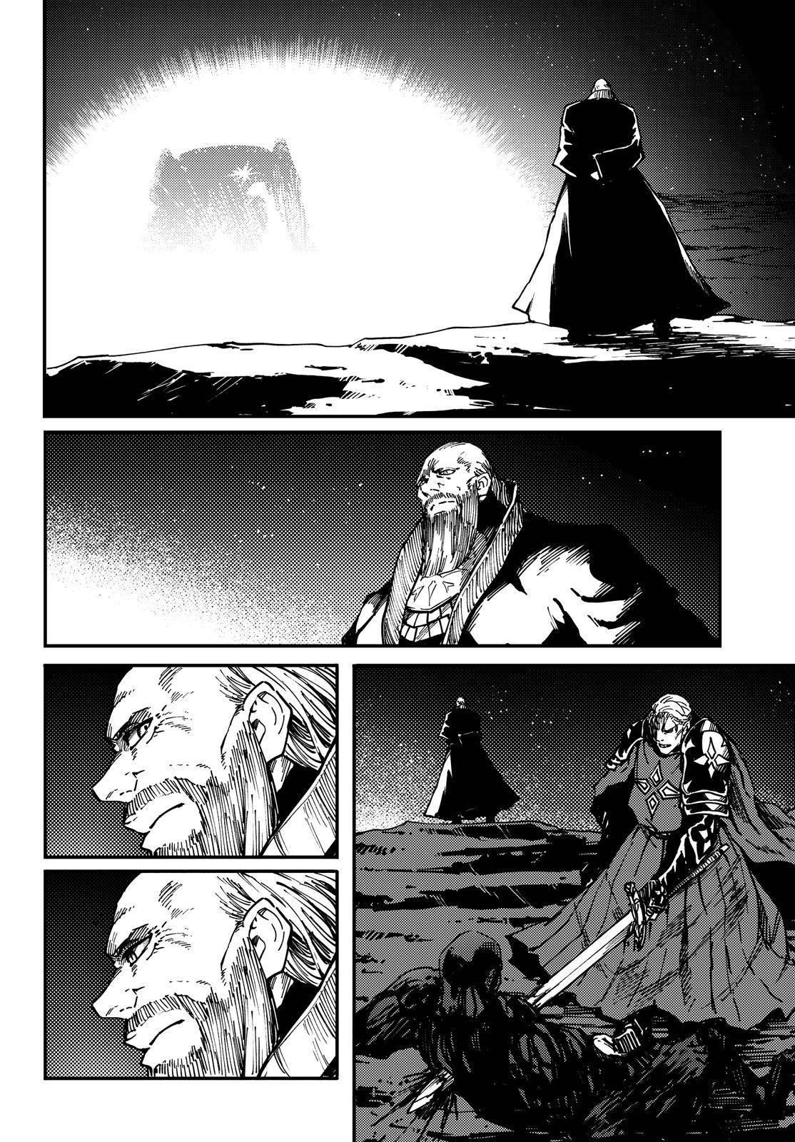 Tales of Wedding Rings Chapter 66 - Page 17