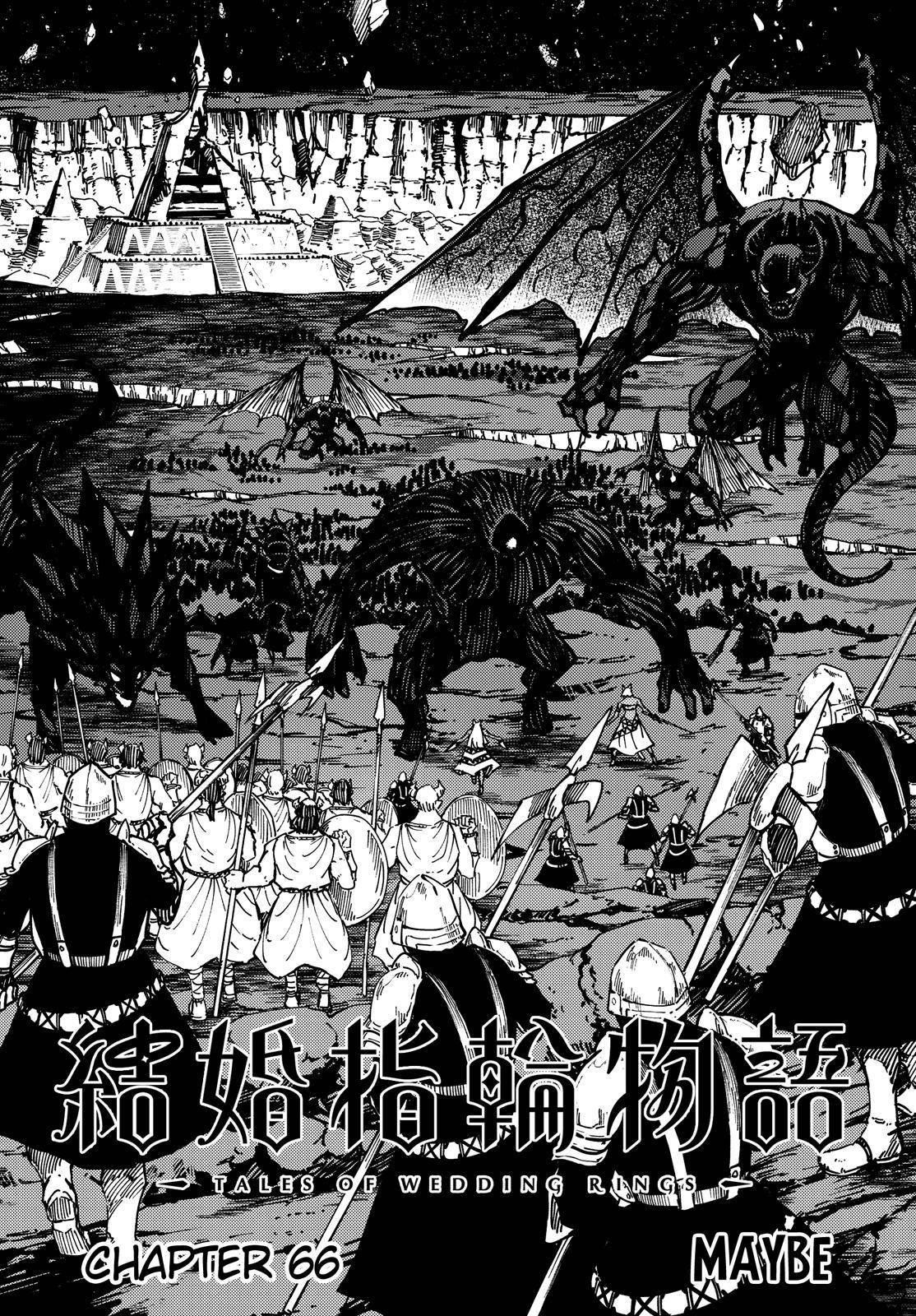 Tales of Wedding Rings Chapter 66 - Page 9