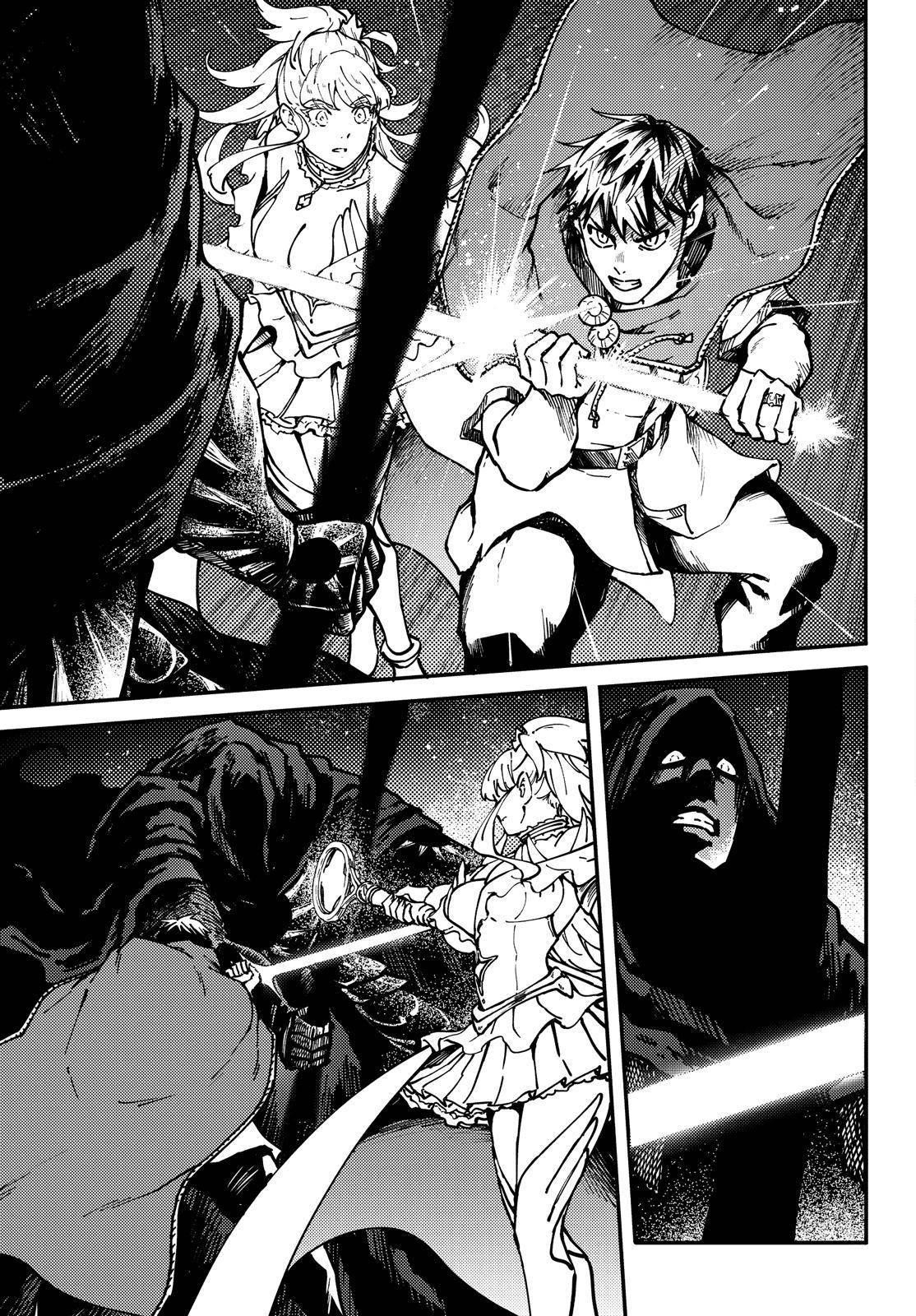 Tales of Wedding Rings Chapter 67 - Page 14