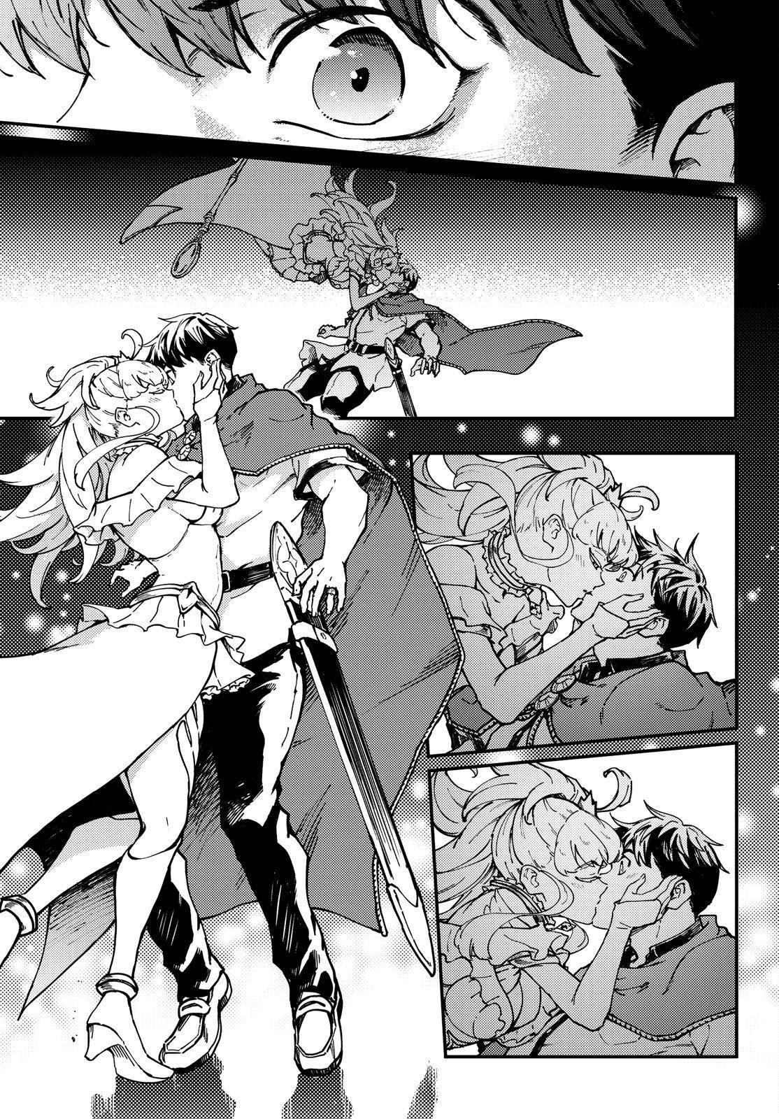 Tales of Wedding Rings Chapter 67 - Page 4