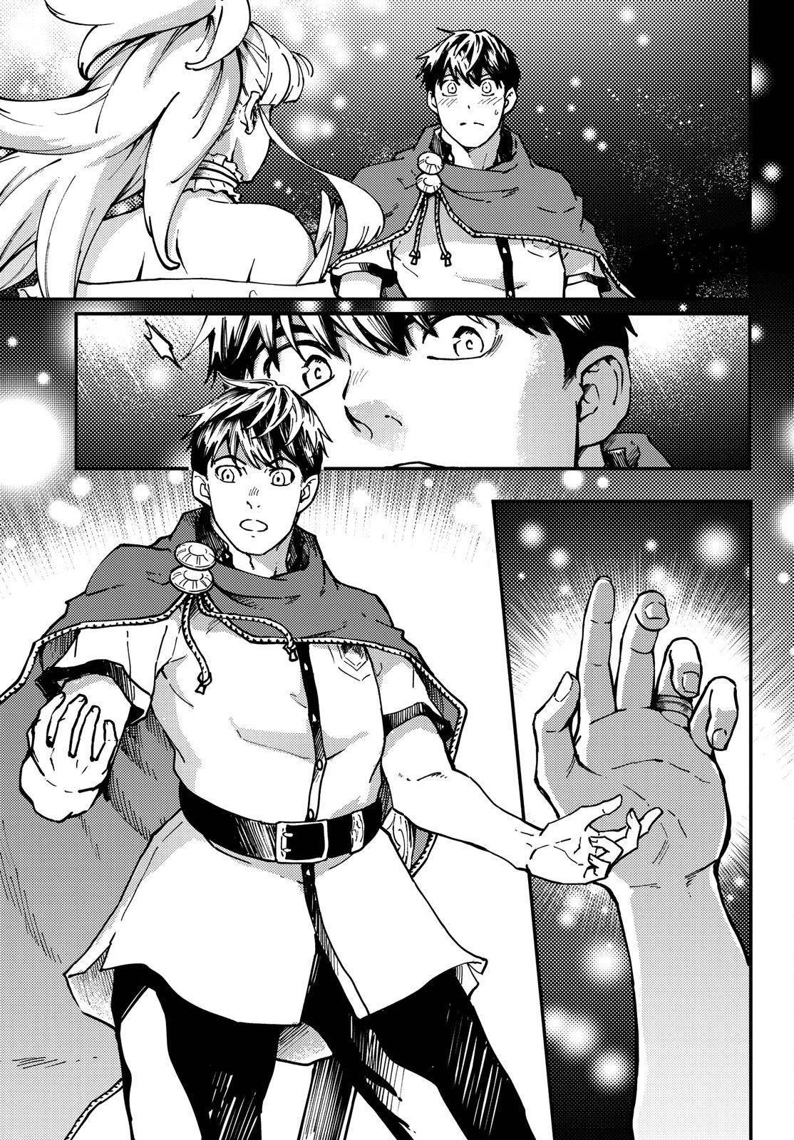 Tales of Wedding Rings Chapter 67 - Page 6