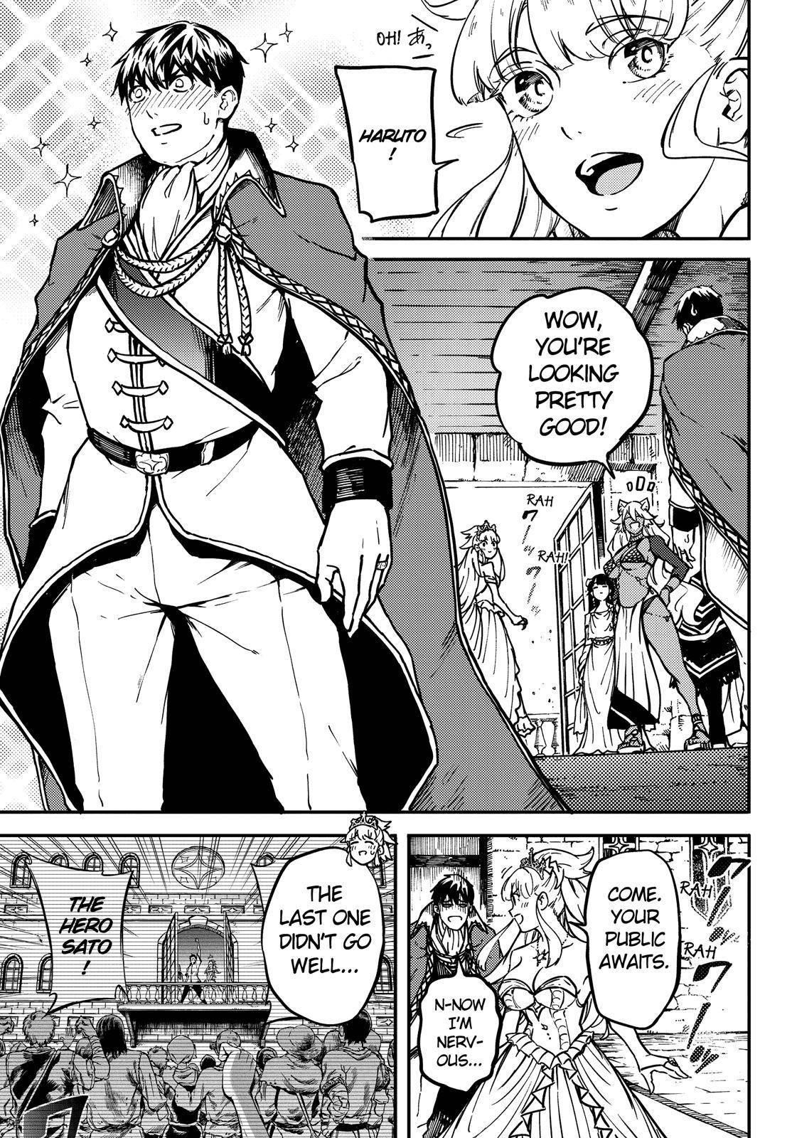 Tales of Wedding Rings Chapter 69 - Page 14