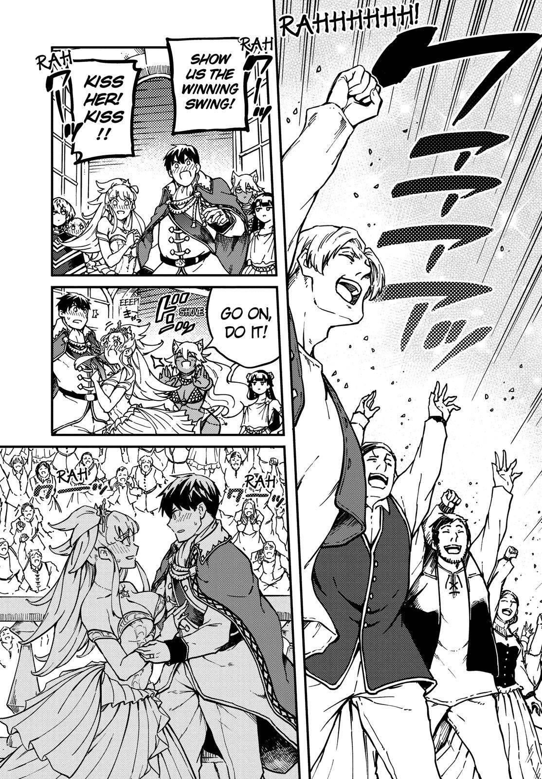 Tales of Wedding Rings Chapter 69 - Page 18