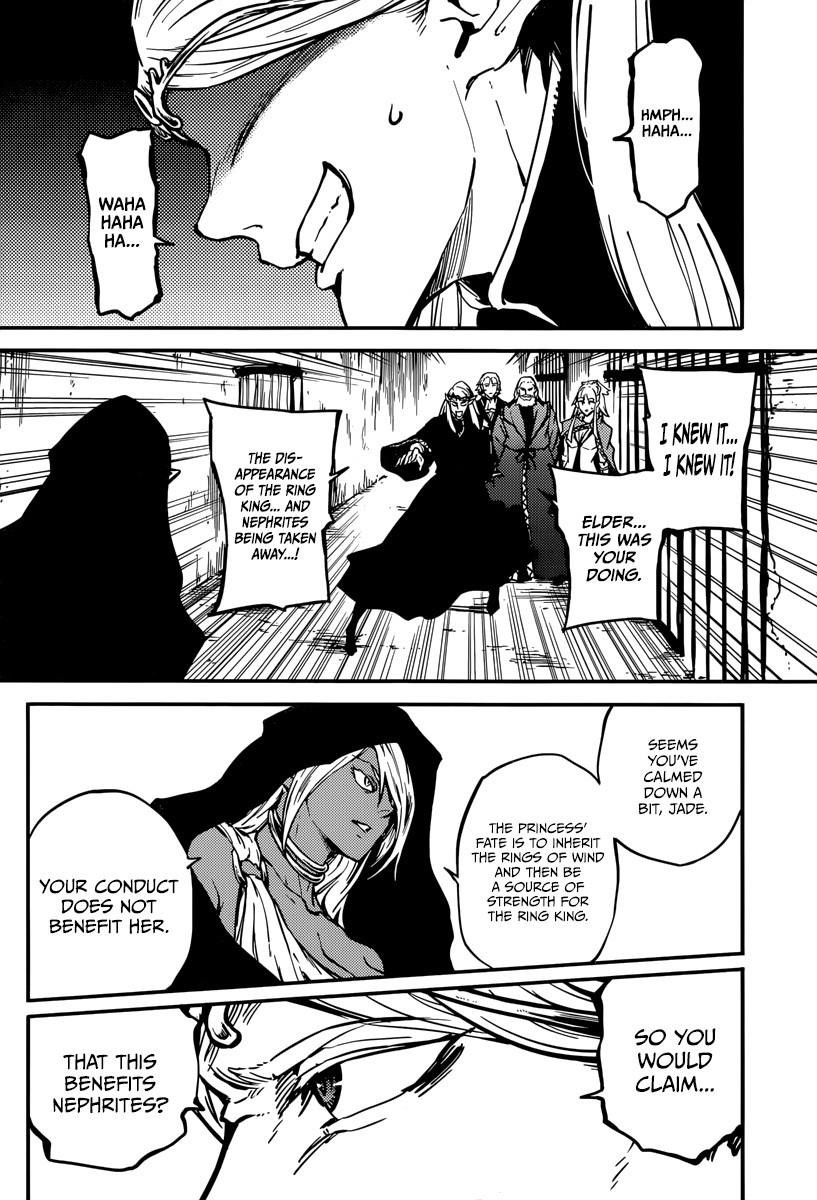 Tales of Wedding Rings Chapter 7 - Page 12