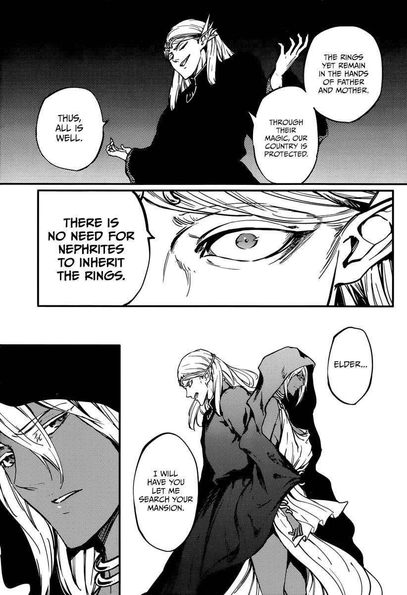 Tales of Wedding Rings Chapter 7 - Page 13