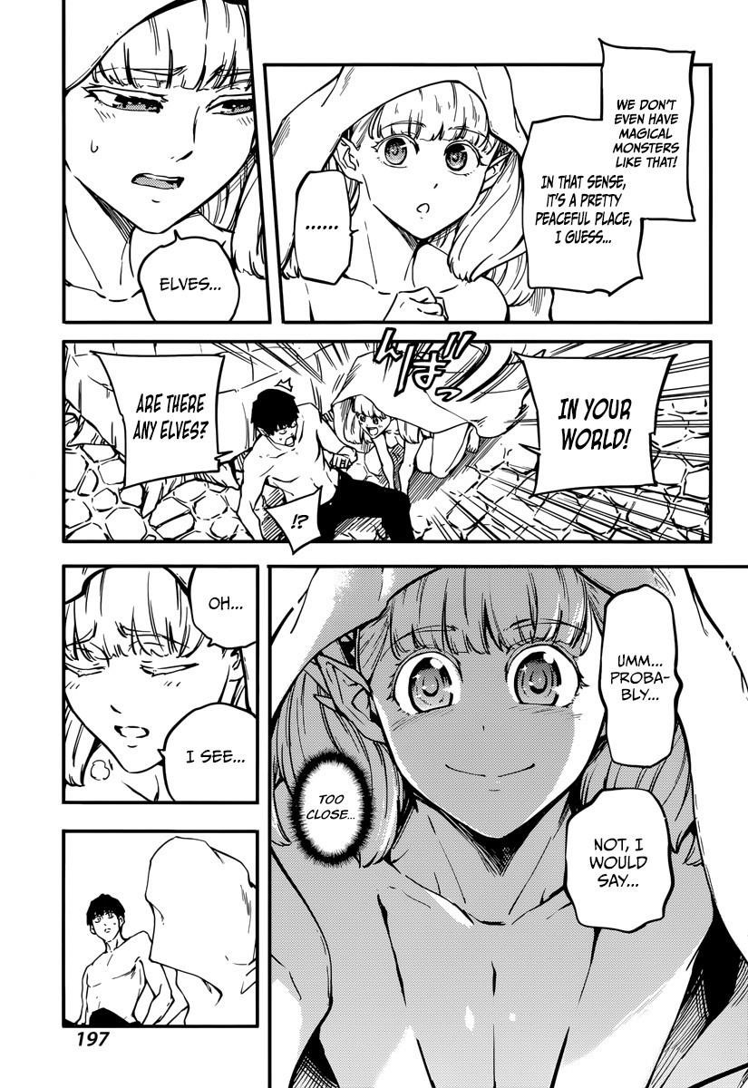 Tales of Wedding Rings Chapter 7 - Page 17