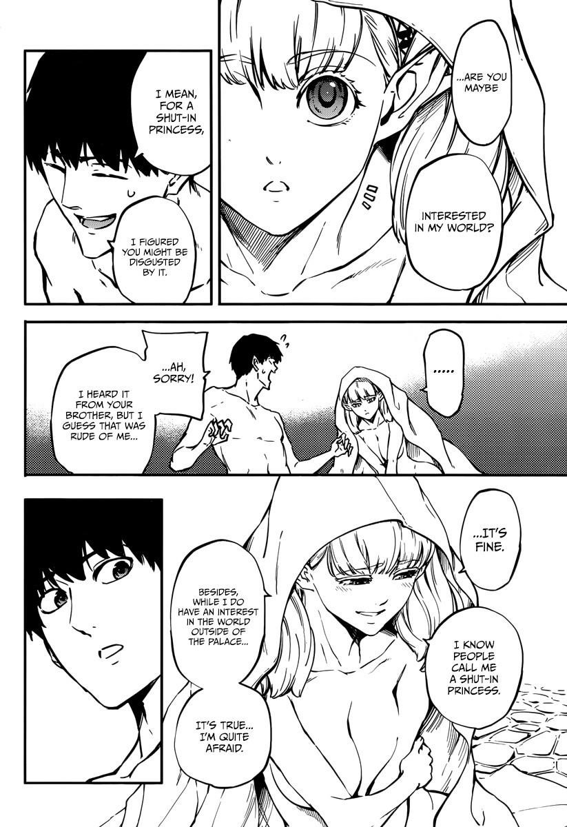 Tales of Wedding Rings Chapter 7 - Page 18