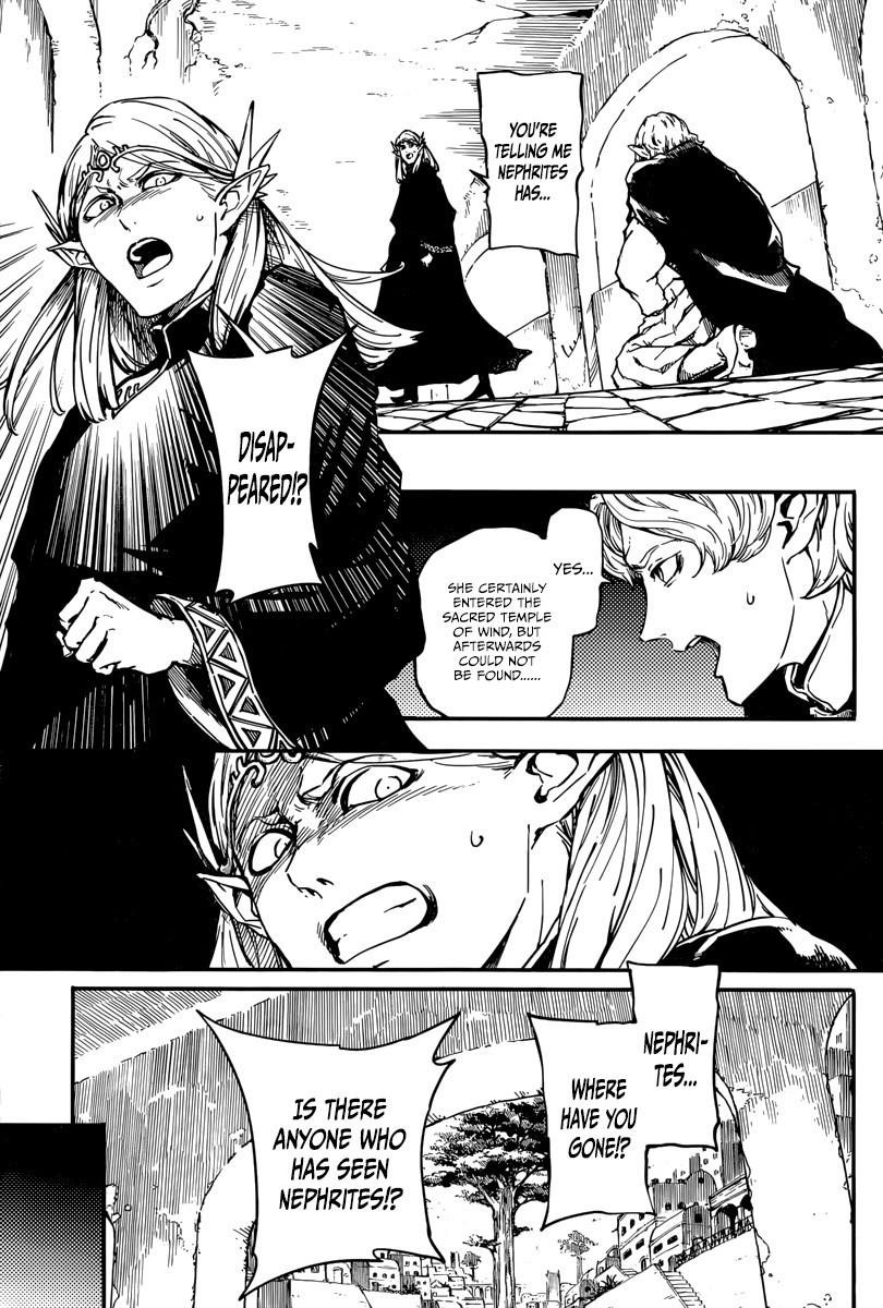 Tales of Wedding Rings Chapter 7 - Page 3