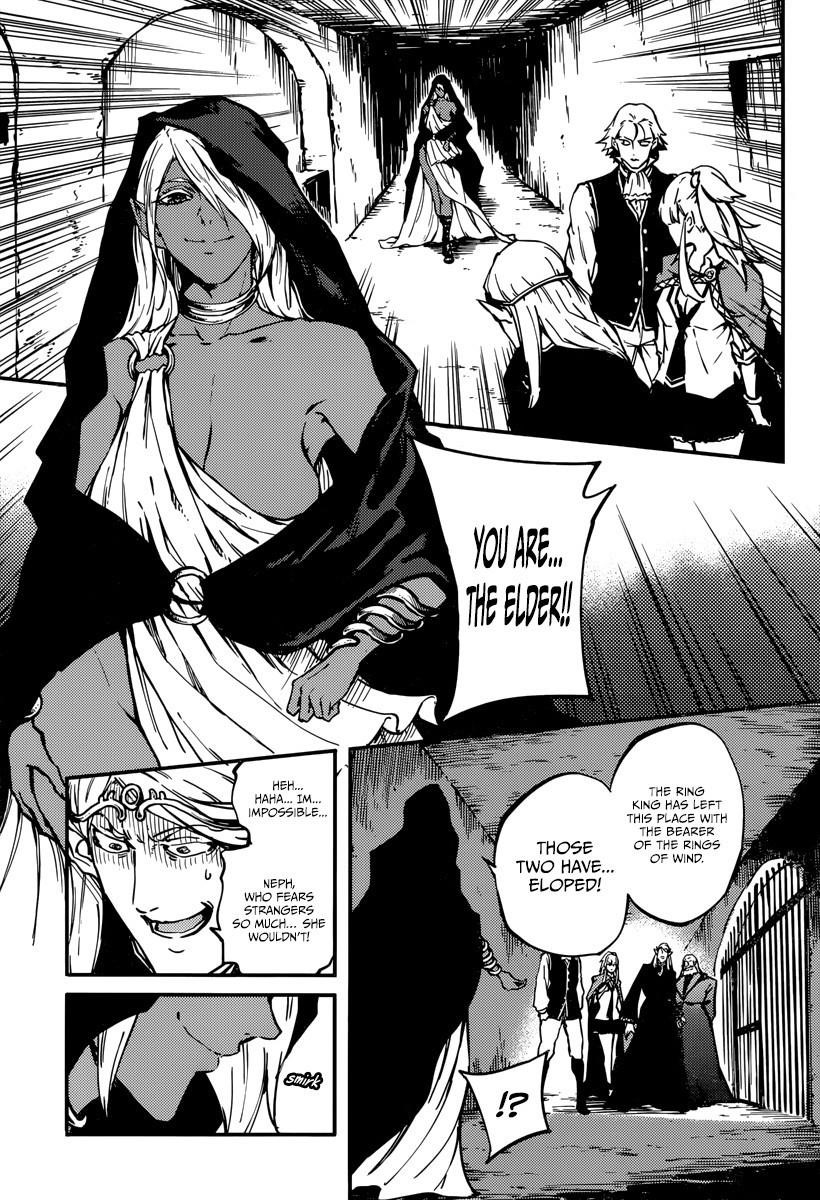 Tales of Wedding Rings Chapter 7 - Page 7