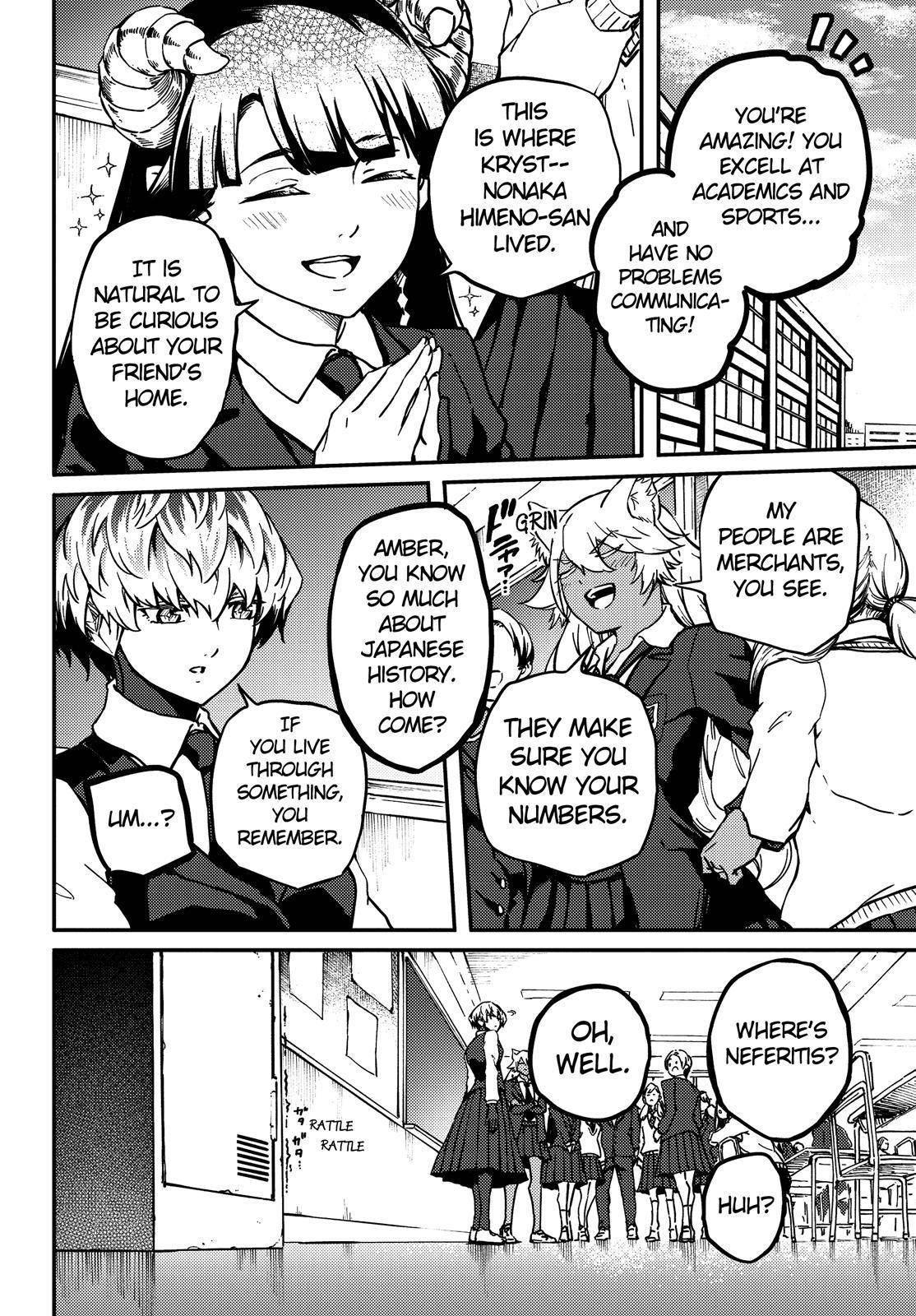 Tales of Wedding Rings Chapter 71 - Page 13