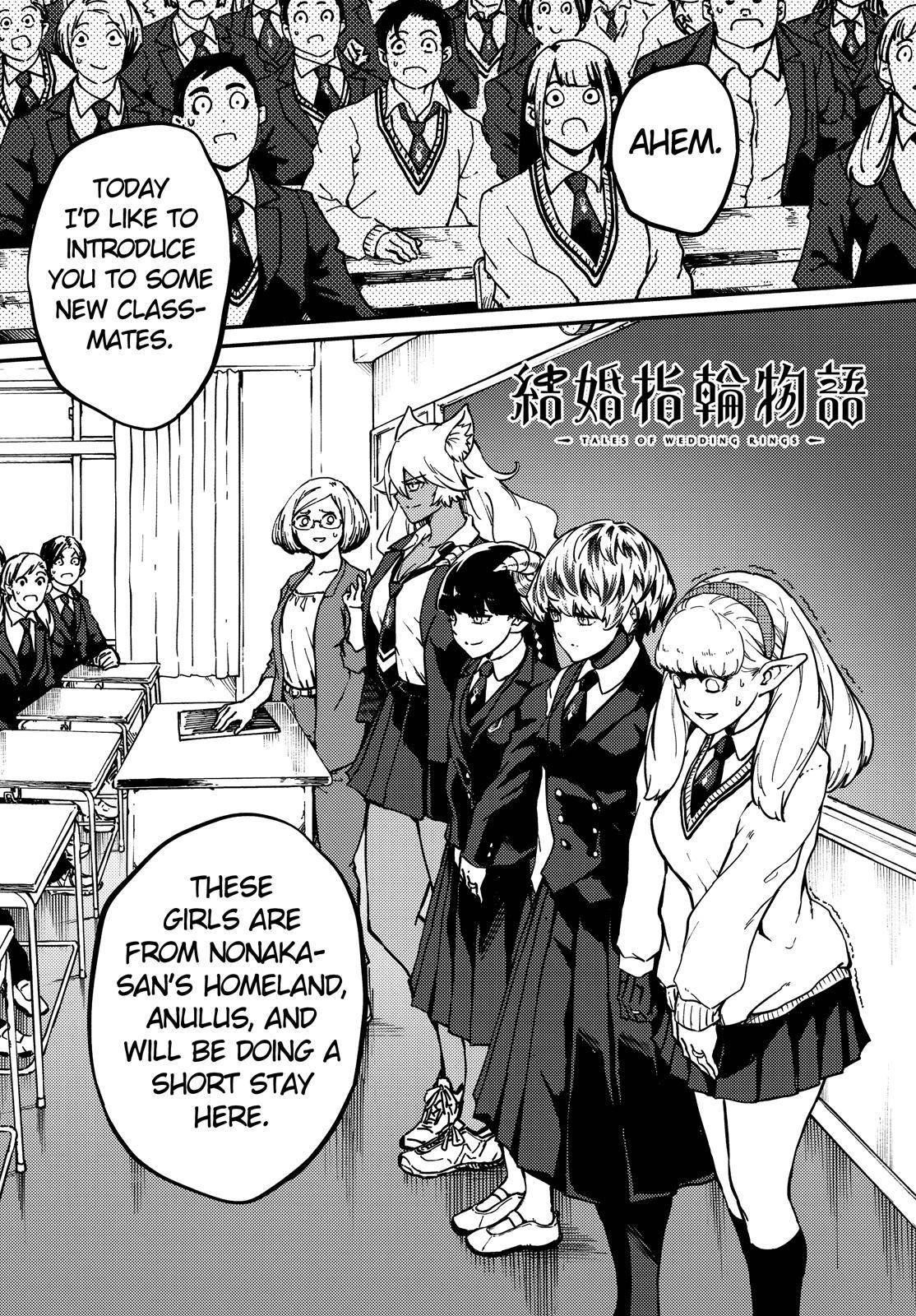 Tales of Wedding Rings Chapter 71 - Page 2