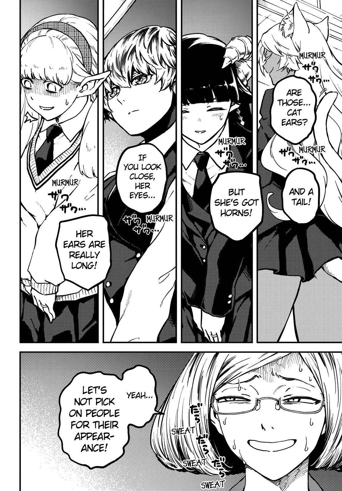 Tales of Wedding Rings Chapter 71 - Page 3