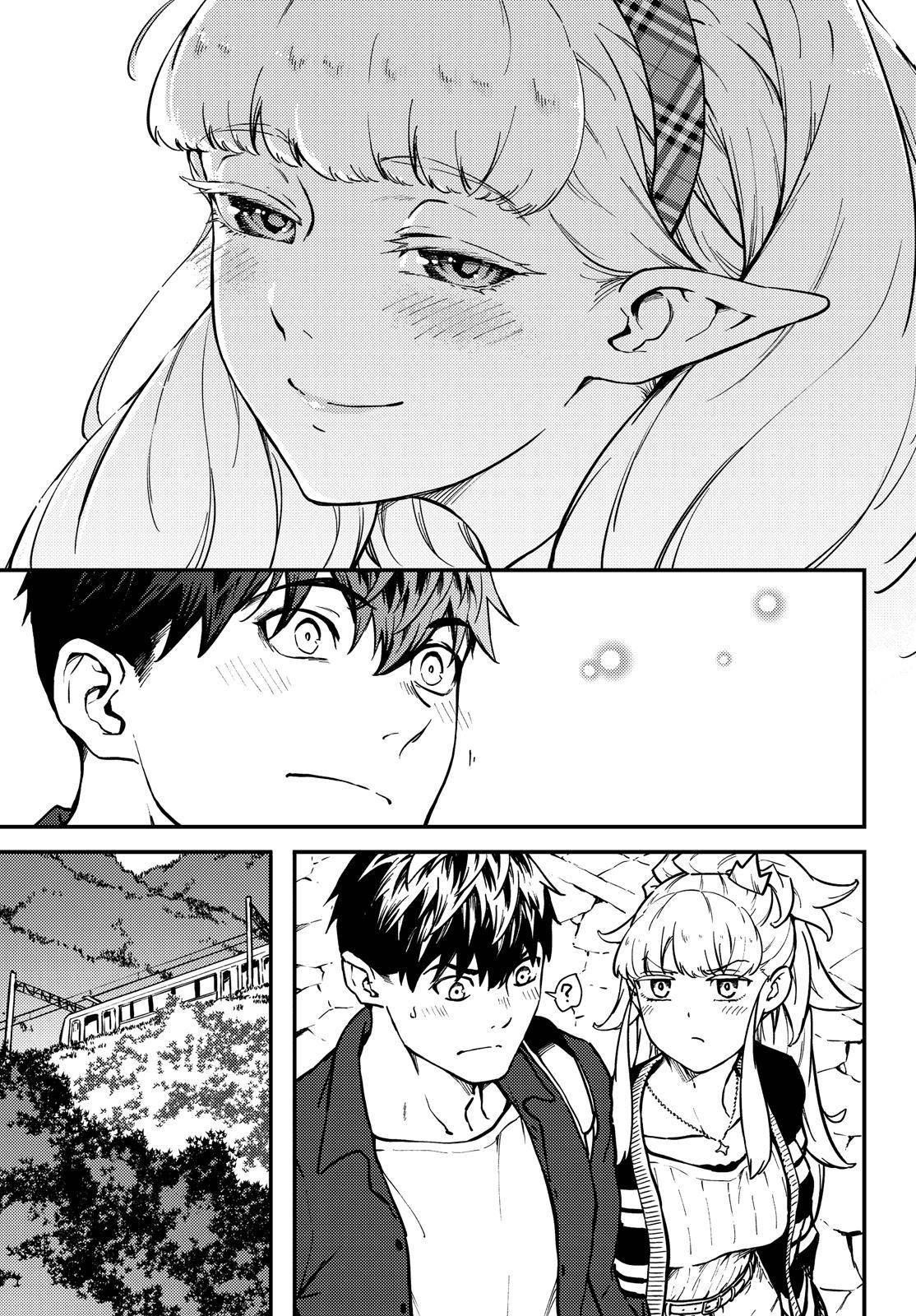 Tales of Wedding Rings Chapter 72.5 - Page 14