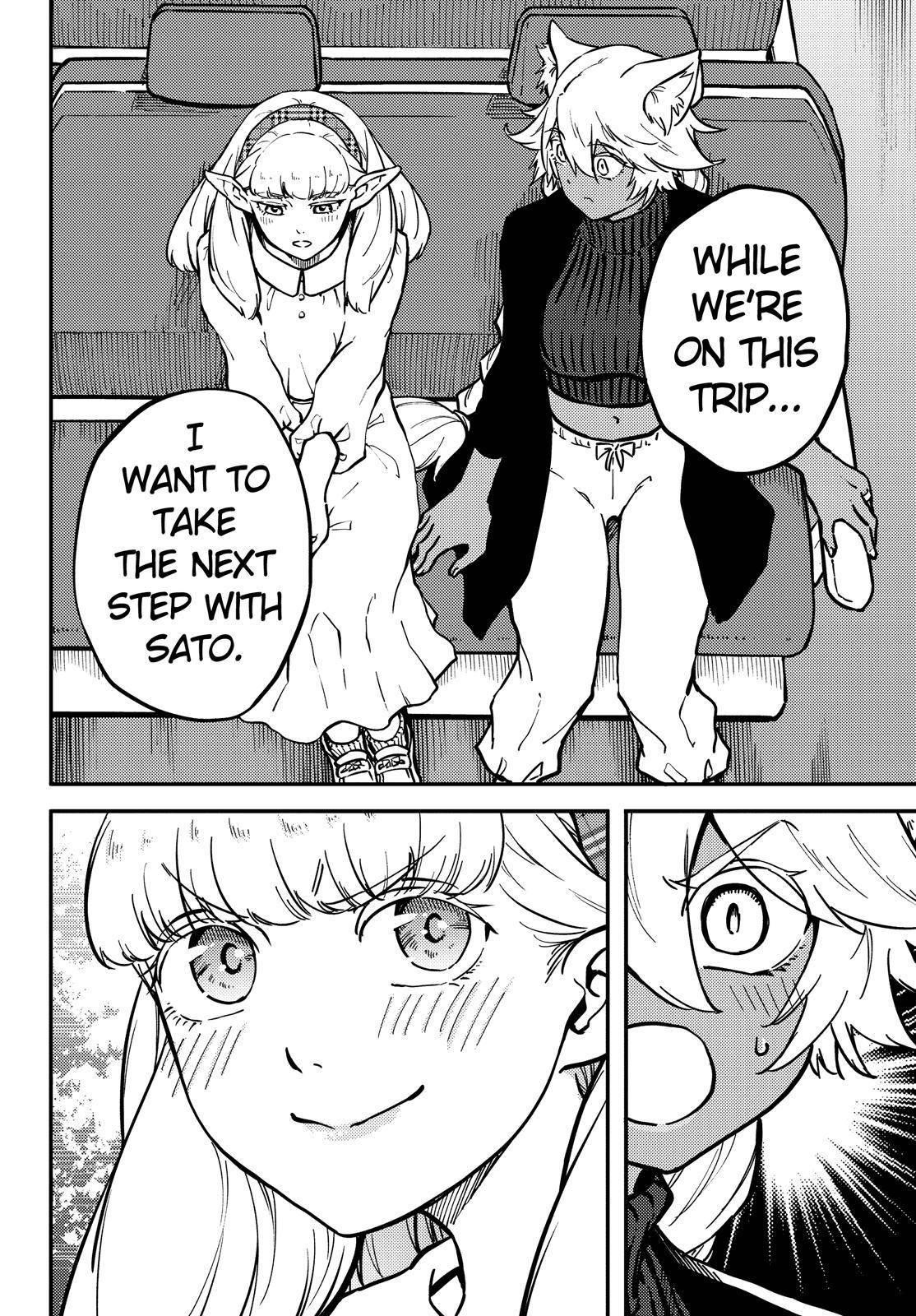 Tales of Wedding Rings Chapter 72.5 - Page 17