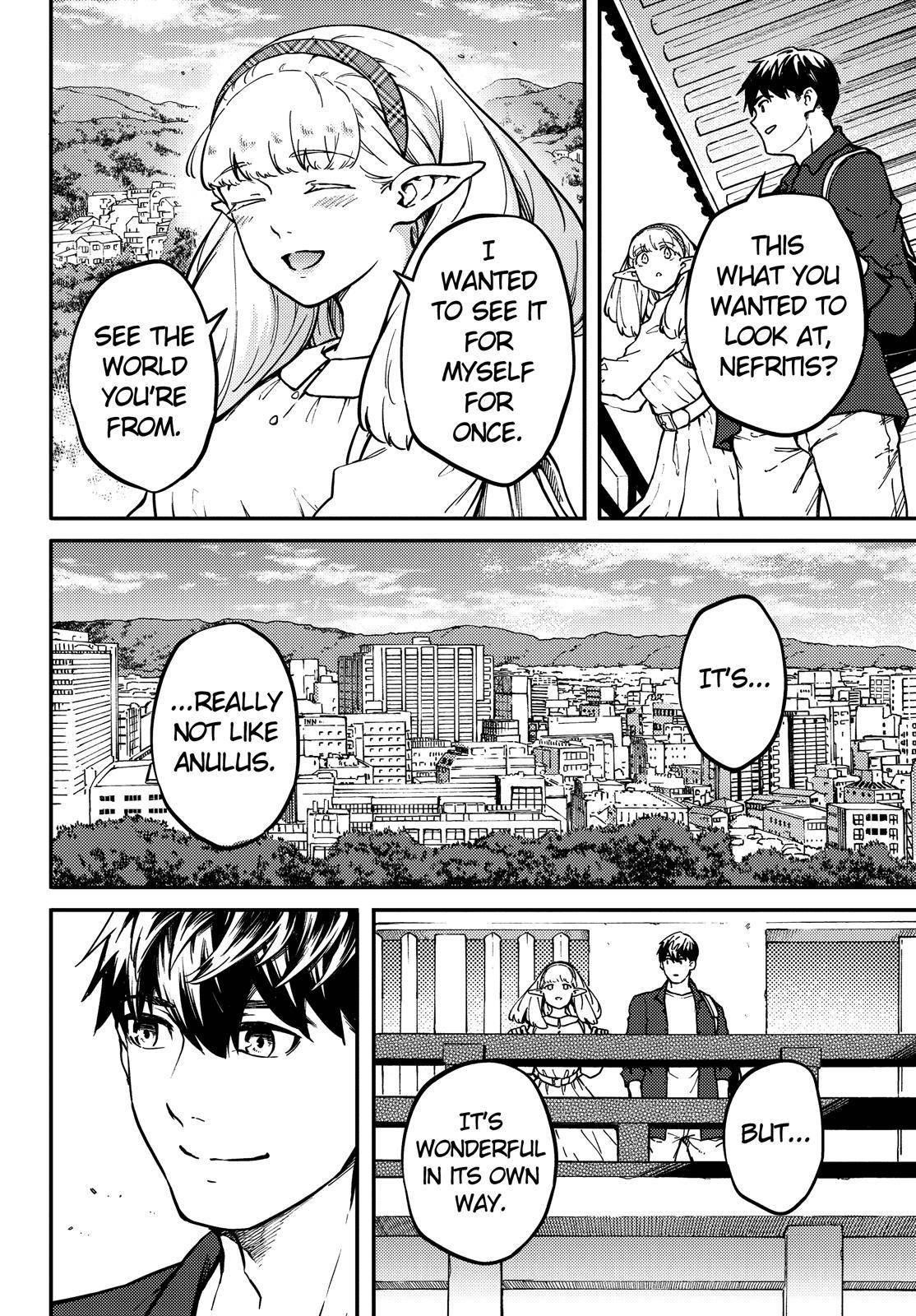 Tales of Wedding Rings Chapter 72.5 - Page 9