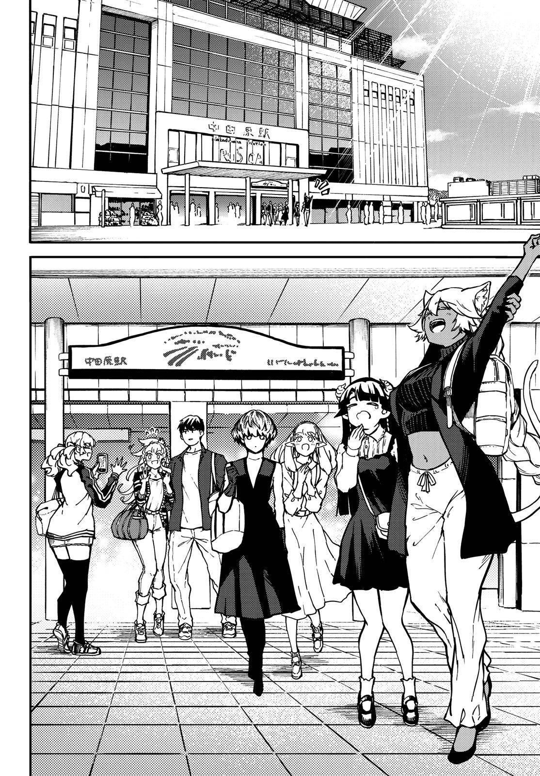 Tales of Wedding Rings Chapter 72 - Page 11