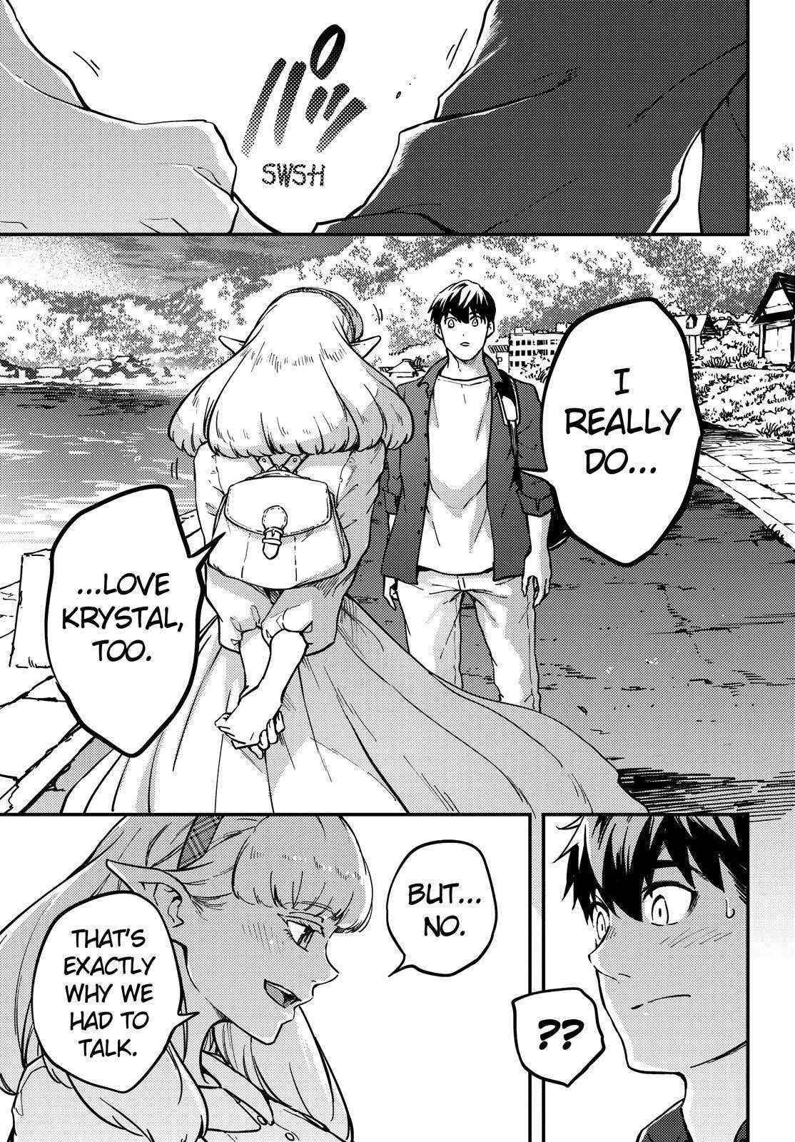 Tales of Wedding Rings Chapter 73.5 - Page 12