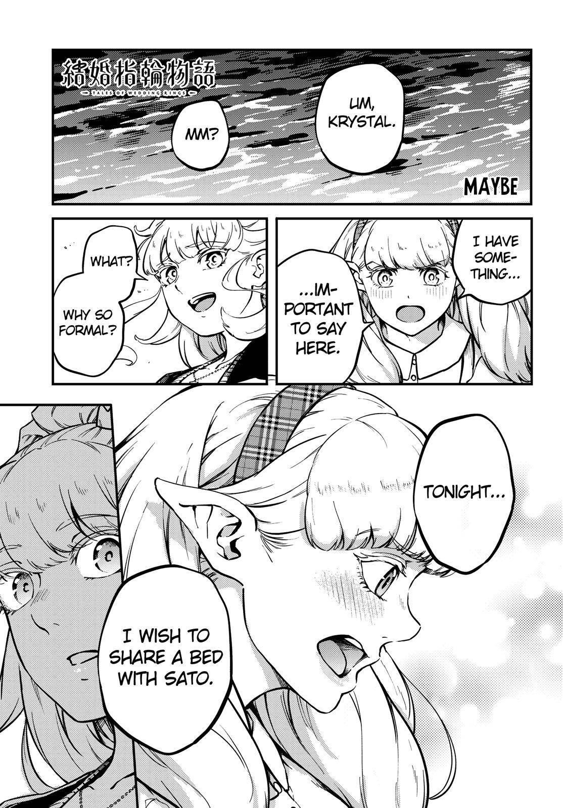 Tales of Wedding Rings Chapter 73.5 - Page 2