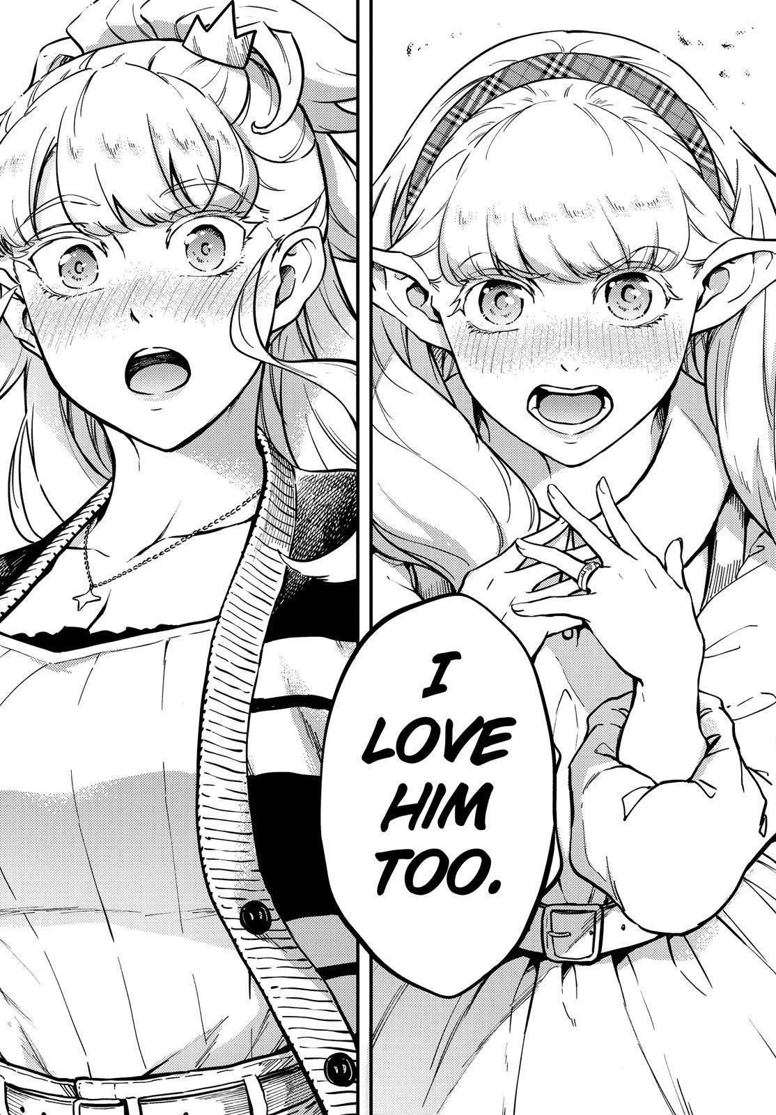 Tales of Wedding Rings Chapter 73.5 - Page 4