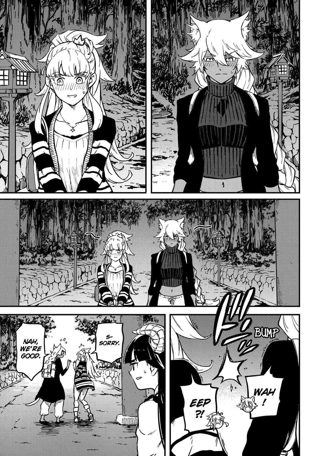 Tales of Wedding Rings Chapter 73.5 - Page 6