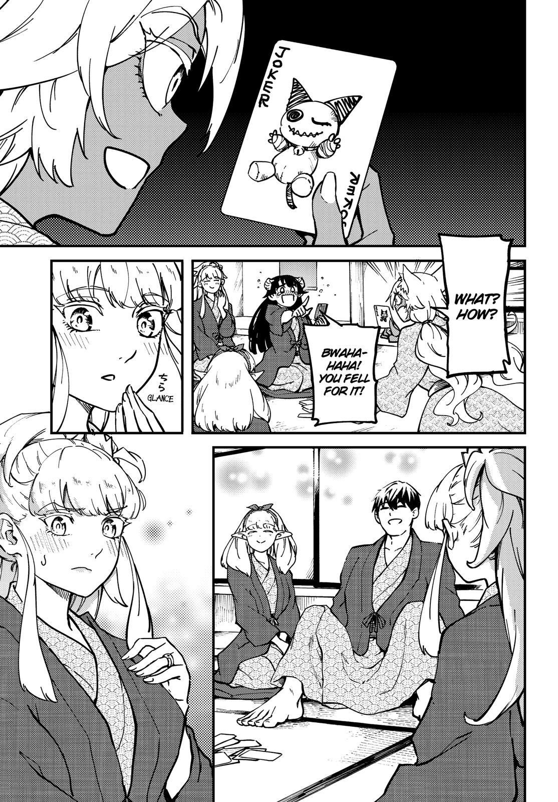 Tales of Wedding Rings Chapter 74 - Page 14