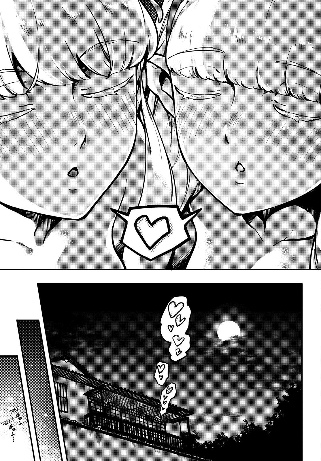 Tales of Wedding Rings Chapter 75 - Page 10