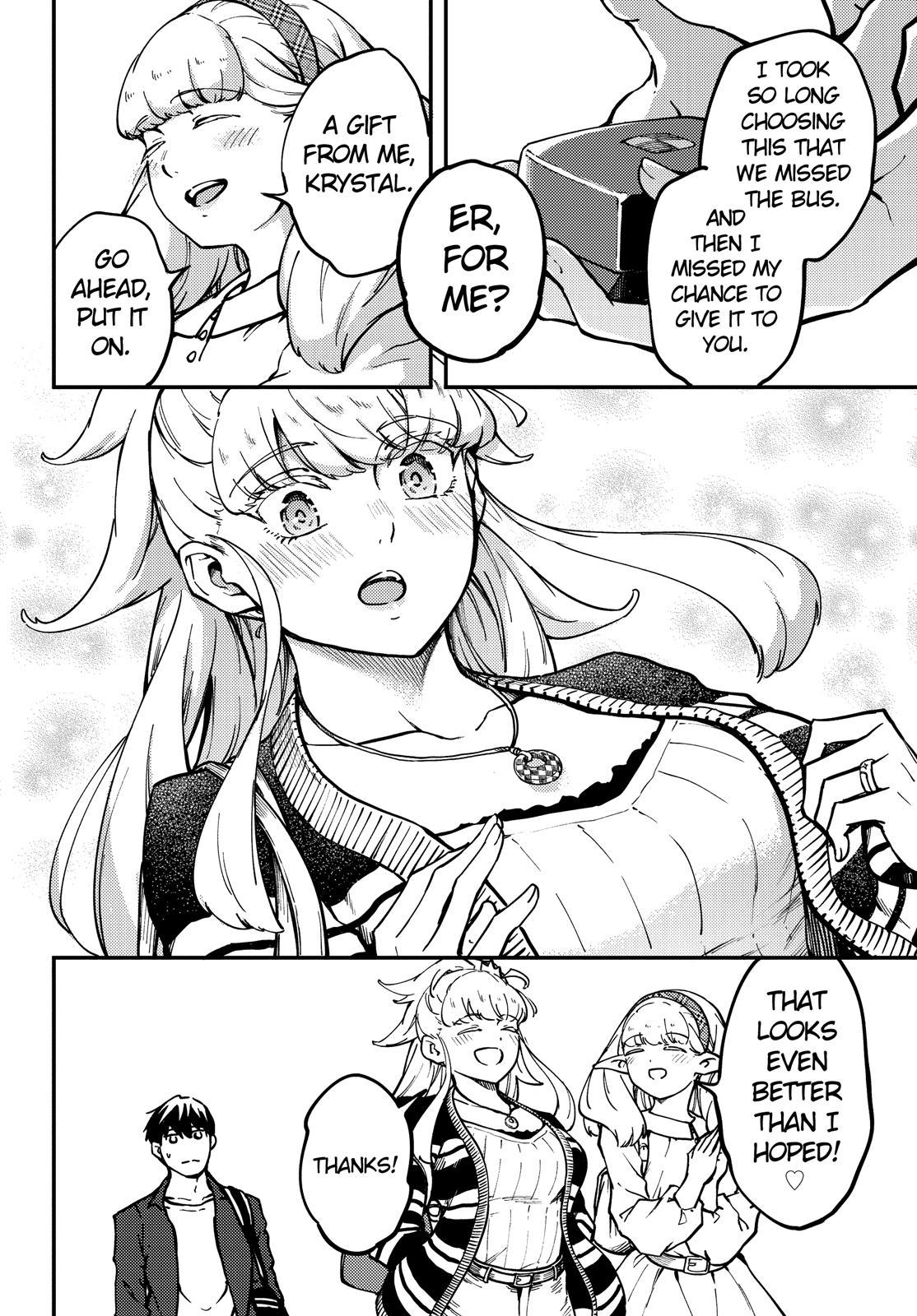 Tales of Wedding Rings Chapter 75 - Page 13