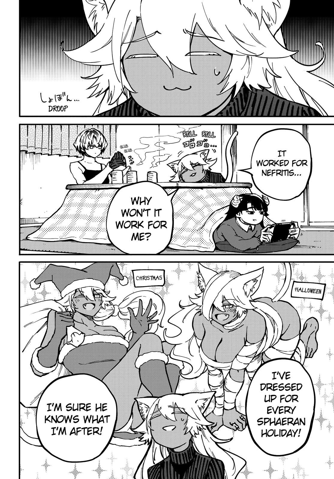 Tales of Wedding Rings Chapter 76 - Page 13