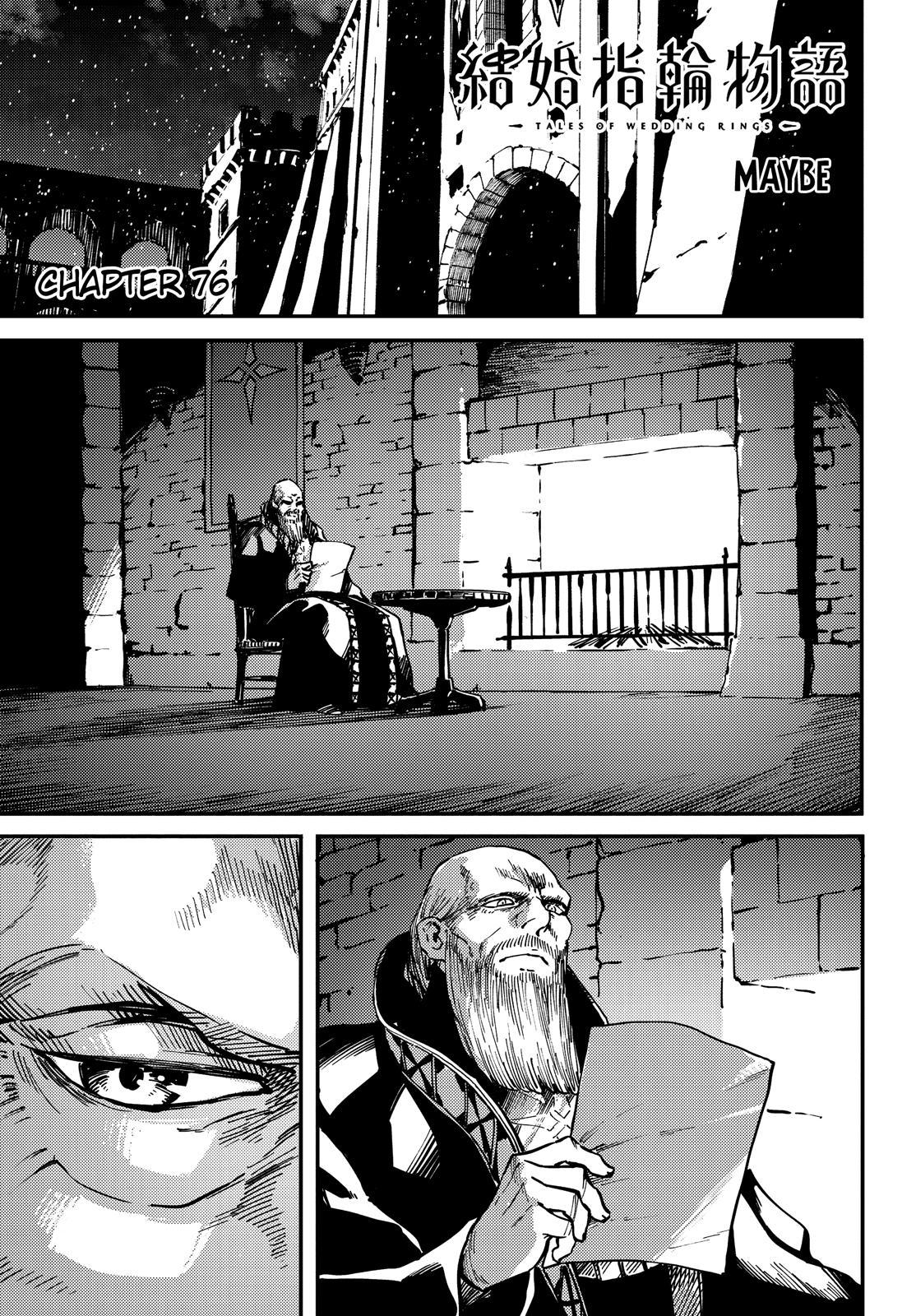 Tales of Wedding Rings Chapter 76 - Page 2