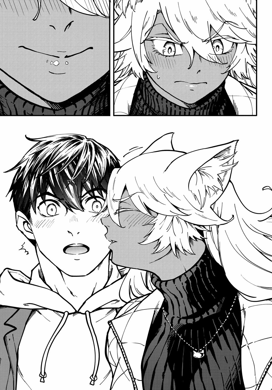 Tales of Wedding Rings Chapter 77 - Page 12