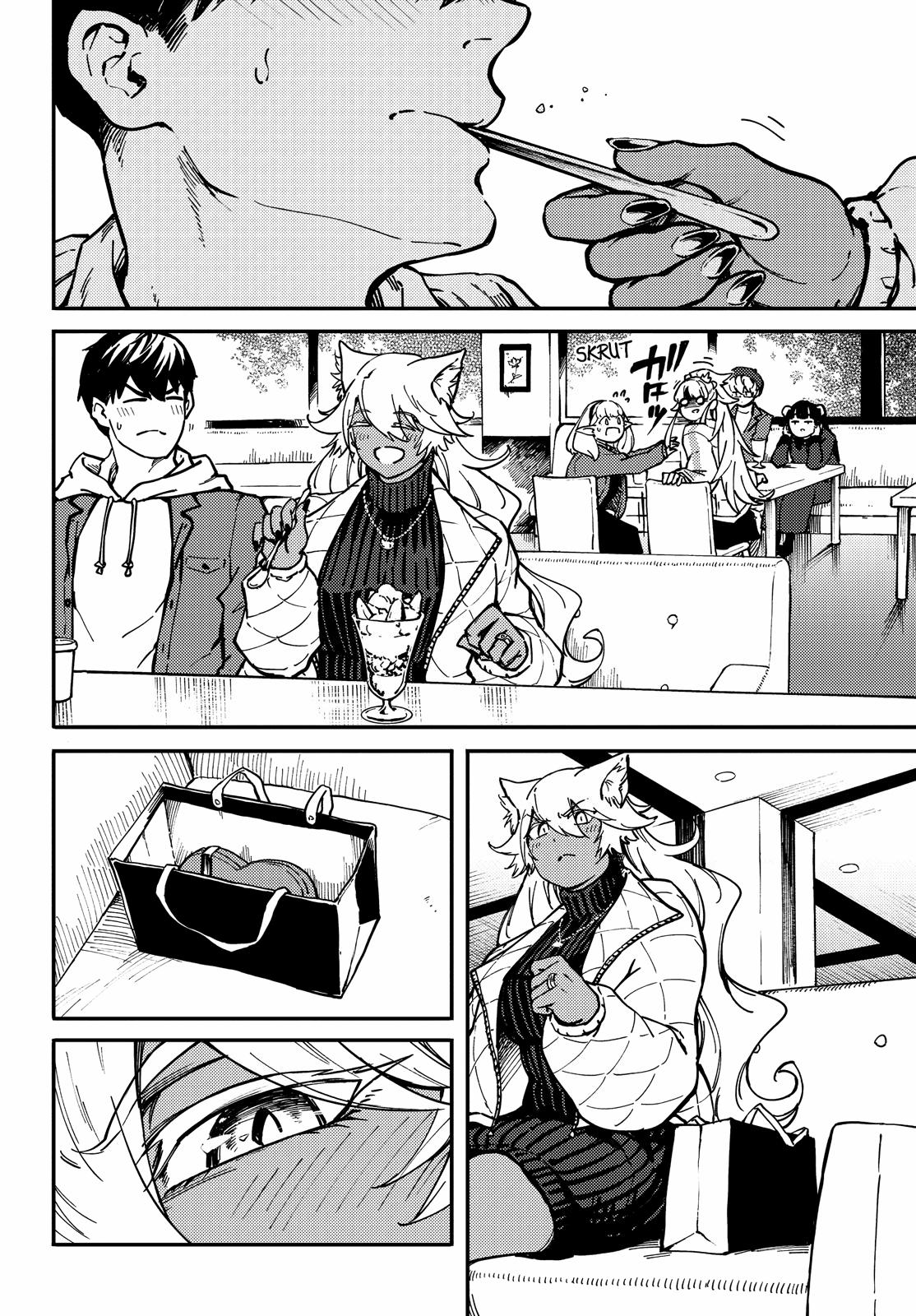 Tales of Wedding Rings Chapter 77 - Page 15