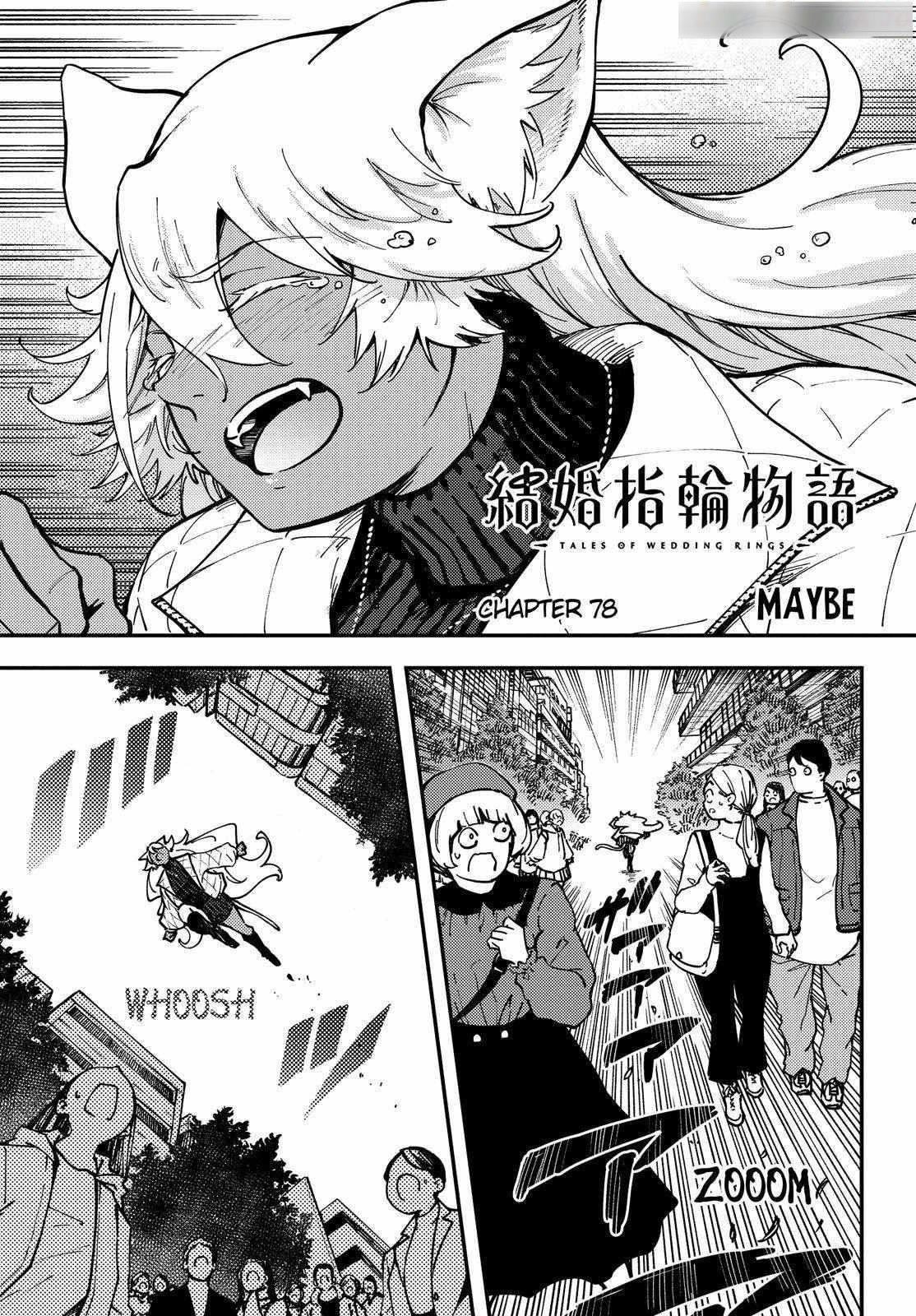 Tales of Wedding Rings Chapter 78 - Page 1