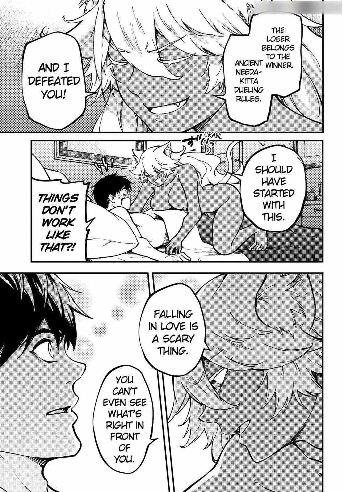 Tales of Wedding Rings Chapter 78 - Page 13