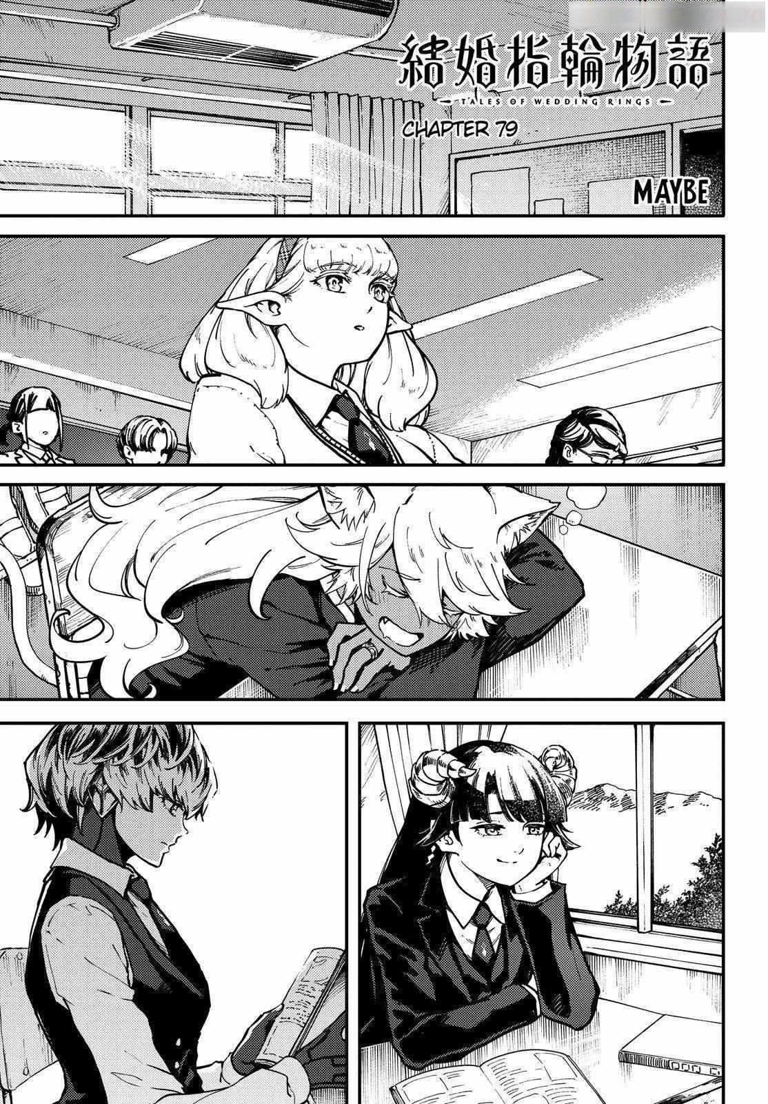 Tales of Wedding Rings Chapter 79 - Page 1